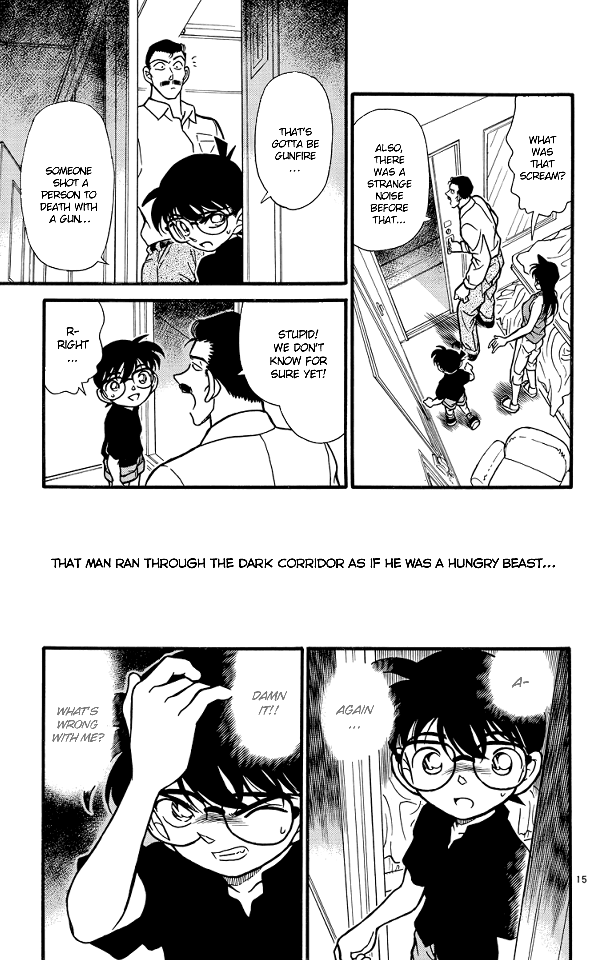 Detective Conan Chapter 215 page 16 - Chapter 215: The Hokutosei