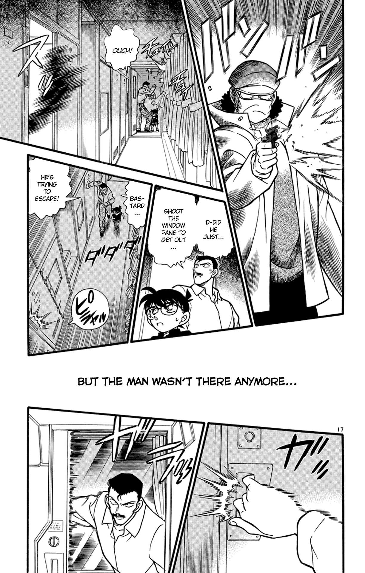 Detective Conan Chapter 215 page 18 - Chapter 215: The Hokutosei