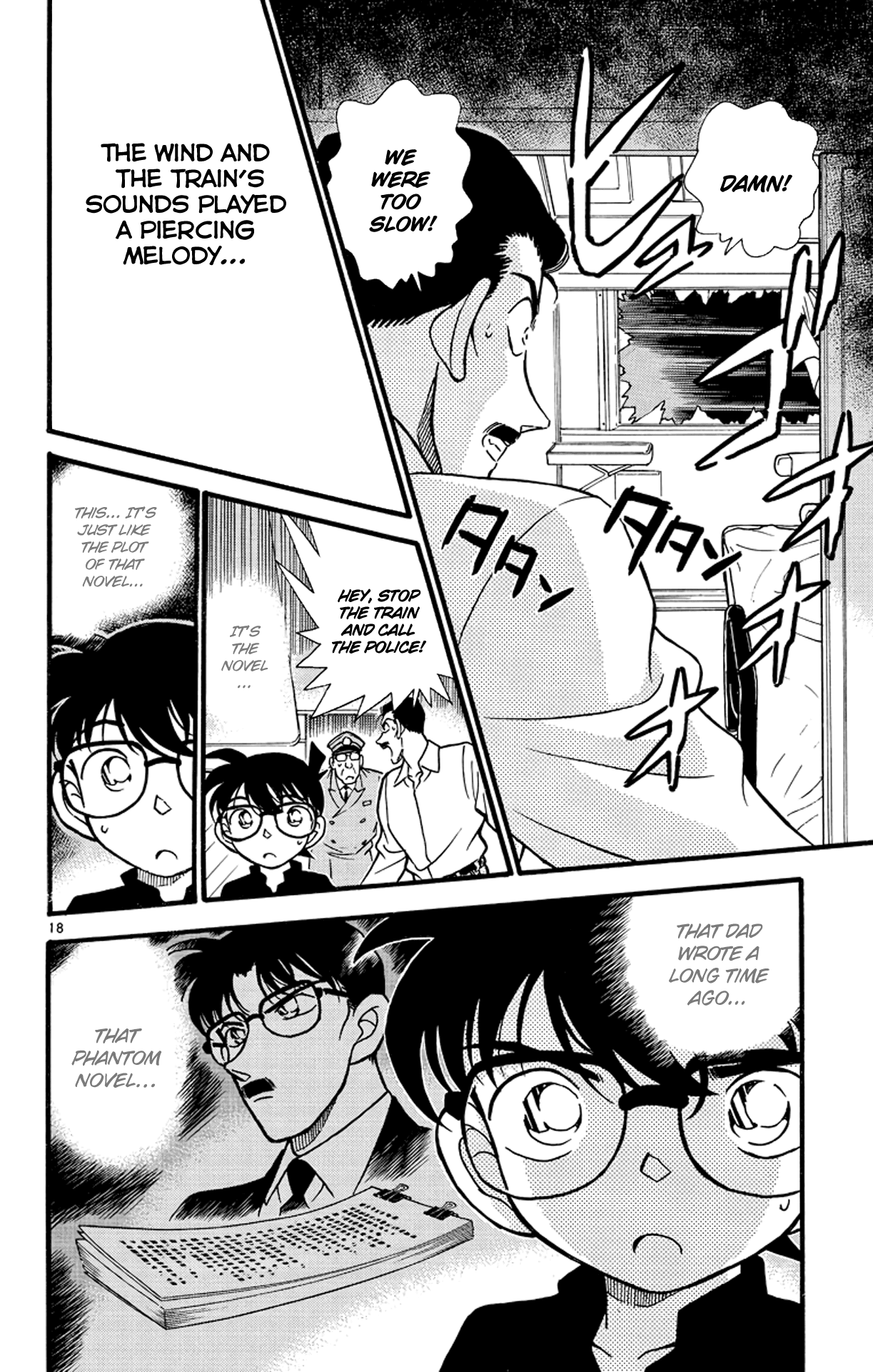 Detective Conan Chapter 215 page 19 - Chapter 215: The Hokutosei