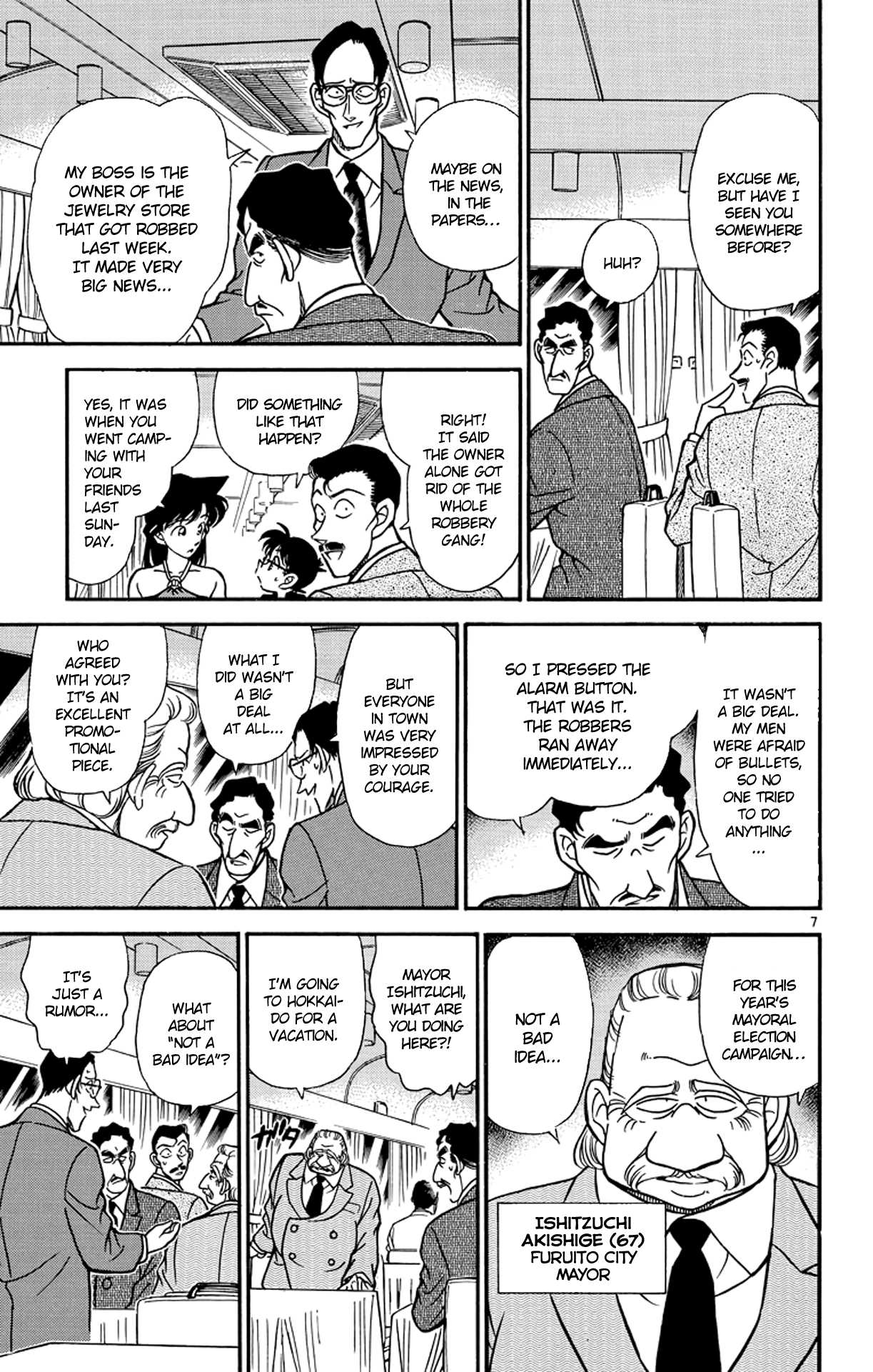 Detective Conan Chapter 215 page 8 - Chapter 215: The Hokutosei