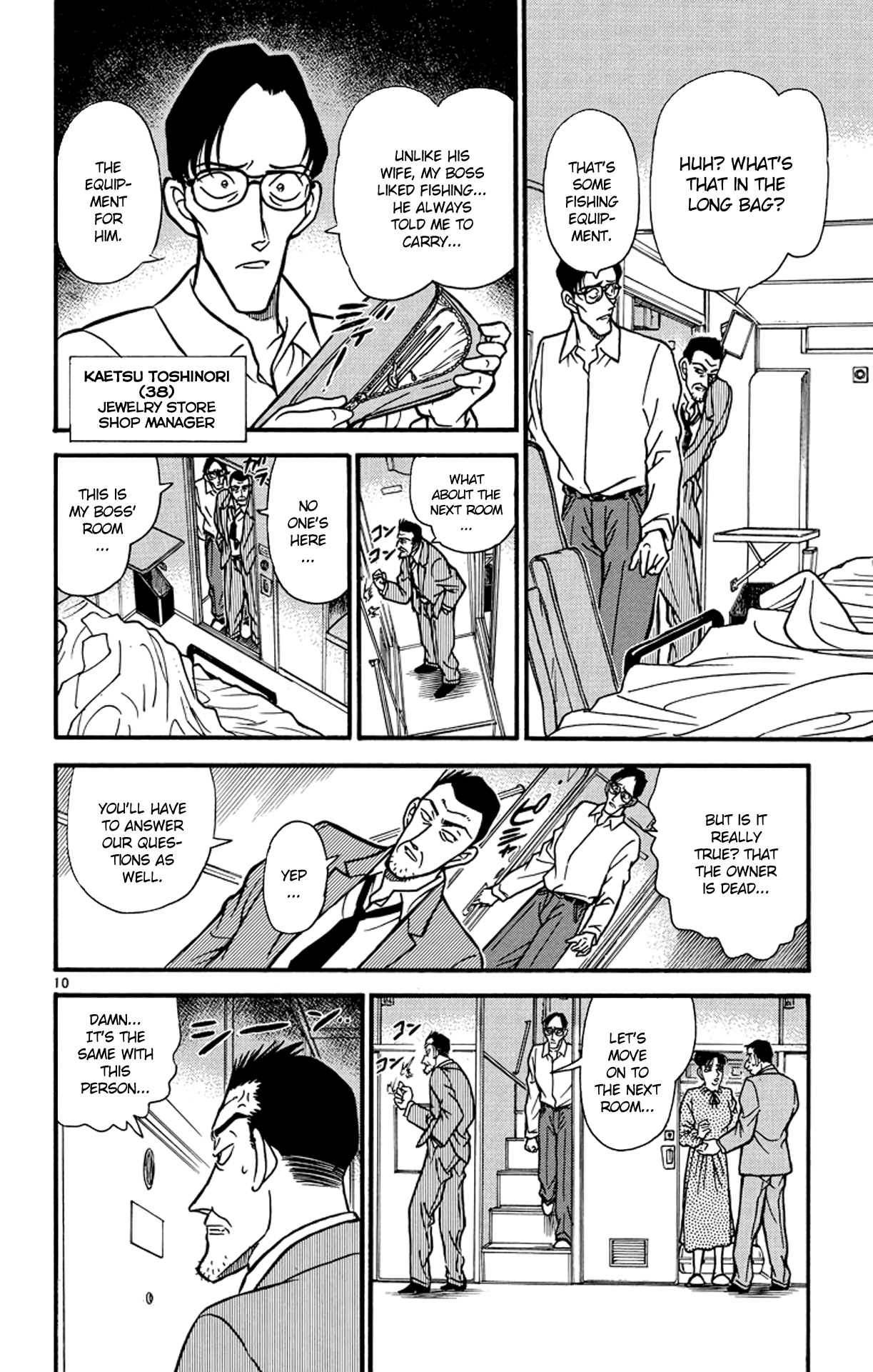 Detective Conan Chapter 216 page 11 - Chapter 216: The True Nature Revealed?!