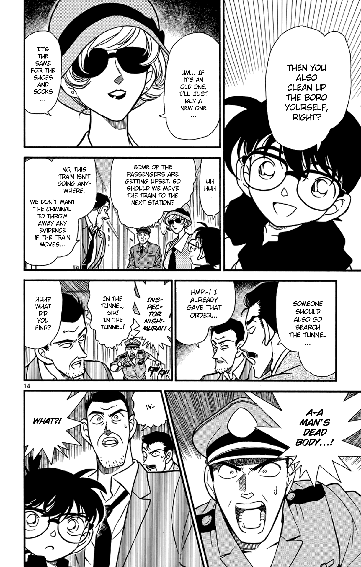 Detective Conan Chapter 216 page 15 - Chapter 216: The True Nature Revealed?!