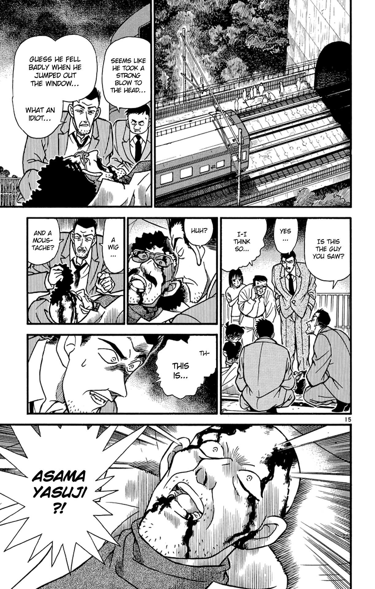 Detective Conan Chapter 216 page 16 - Chapter 216: The True Nature Revealed?!