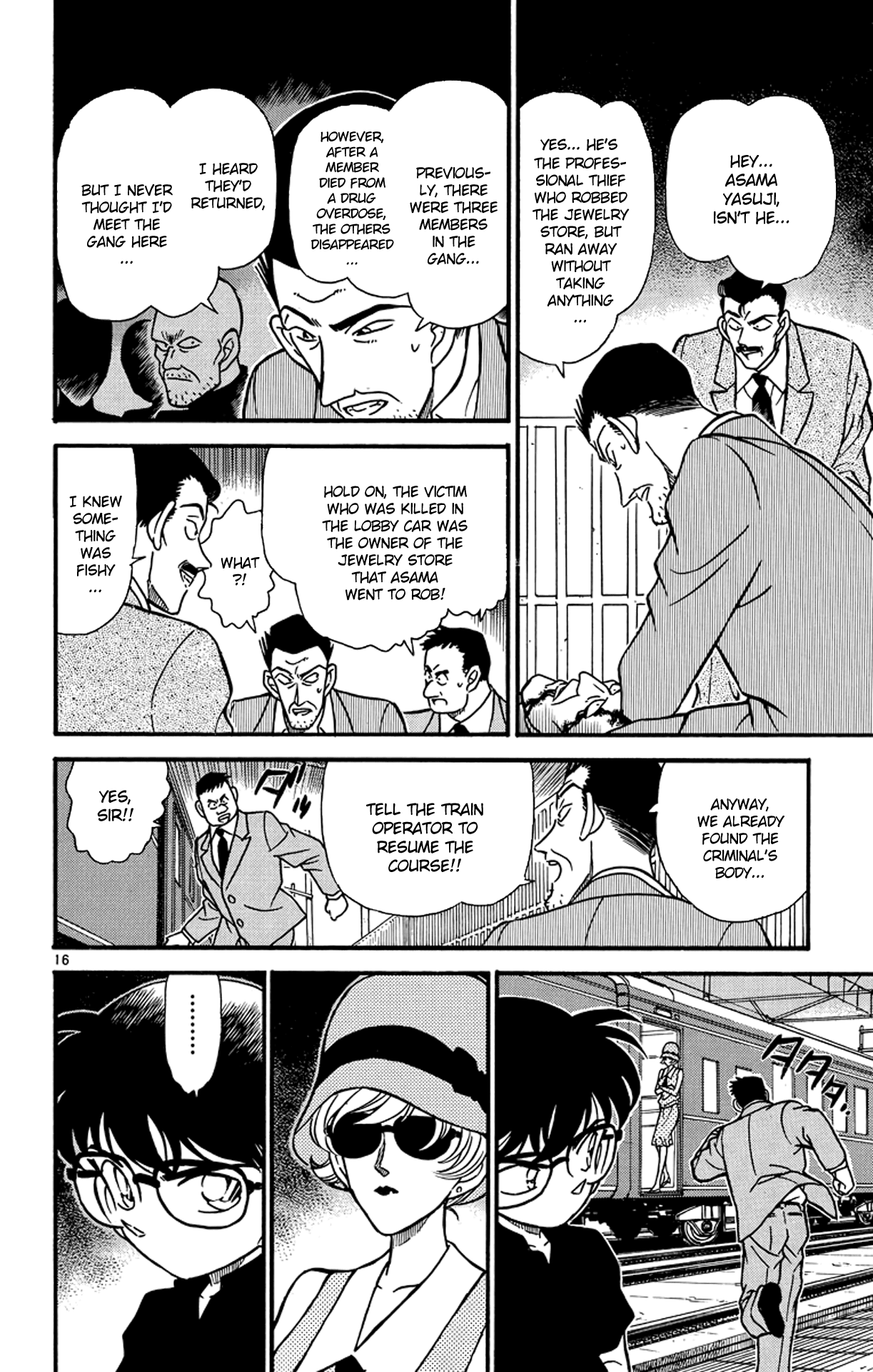 Detective Conan Chapter 216 page 17 - Chapter 216: The True Nature Revealed?!