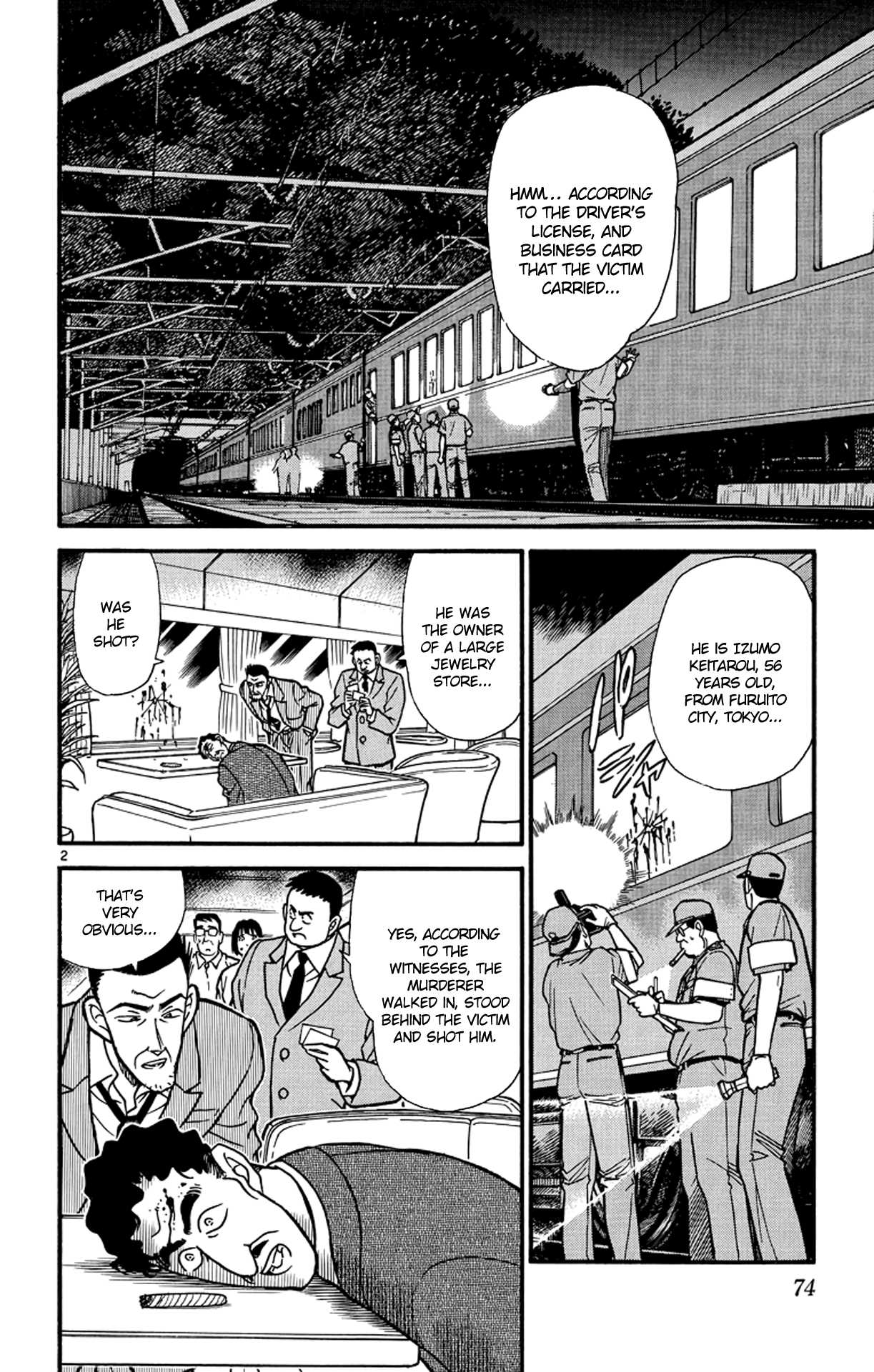 Detective Conan Chapter 216 page 3 - Chapter 216: The True Nature Revealed?!