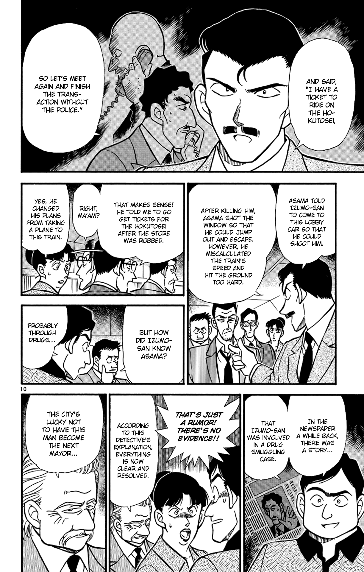 Detective Conan Chapter 217 page 11 - Chapter 217: To Be Continued...