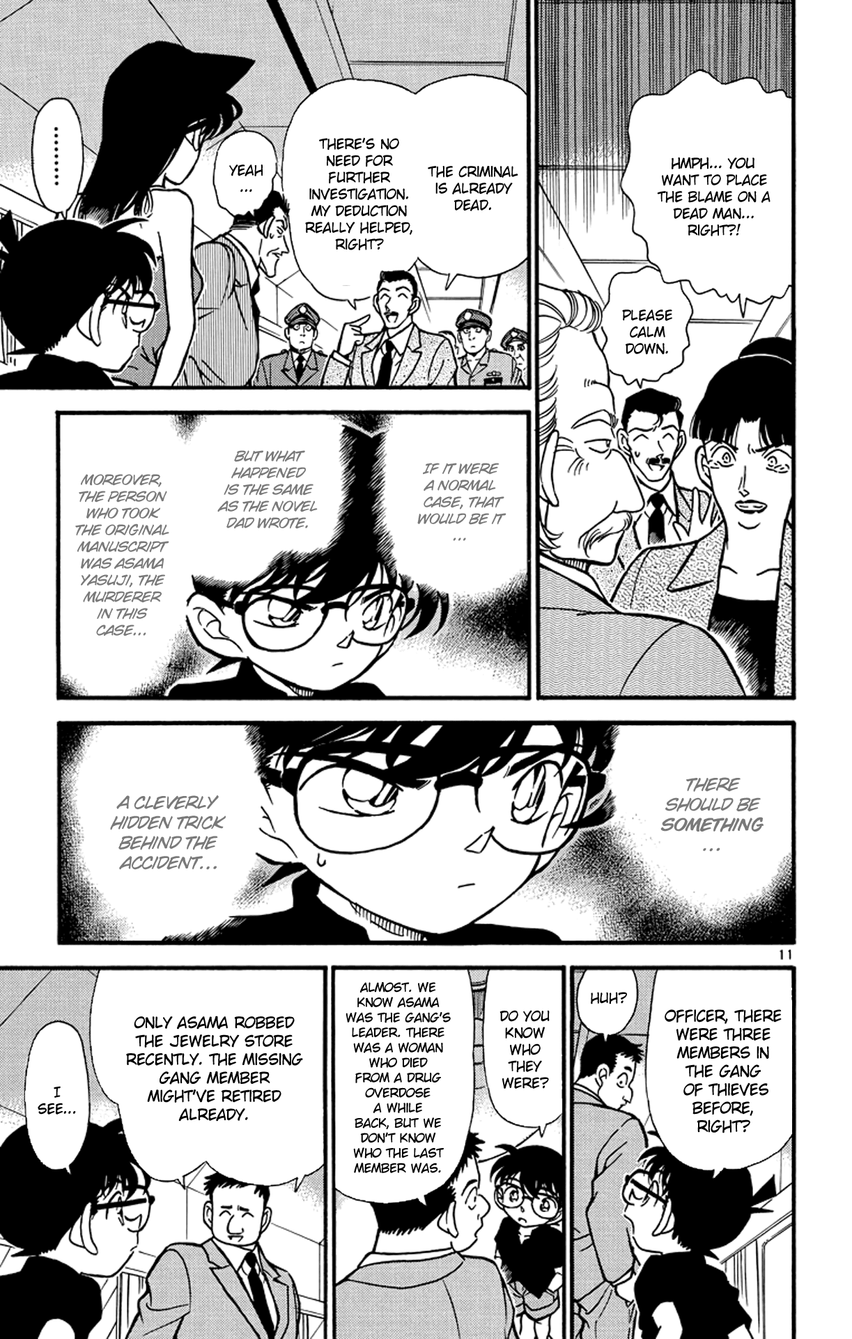 Detective Conan Chapter 217 page 12 - Chapter 217: To Be Continued...