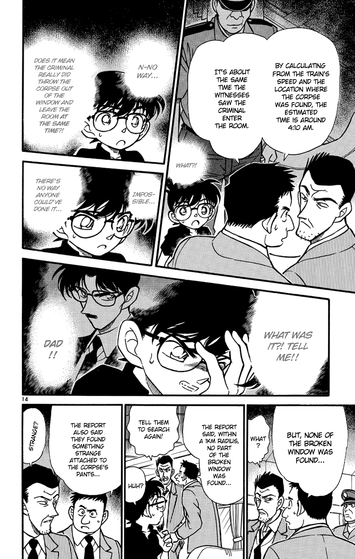 Detective Conan Chapter 217 page 15 - Chapter 217: To Be Continued...