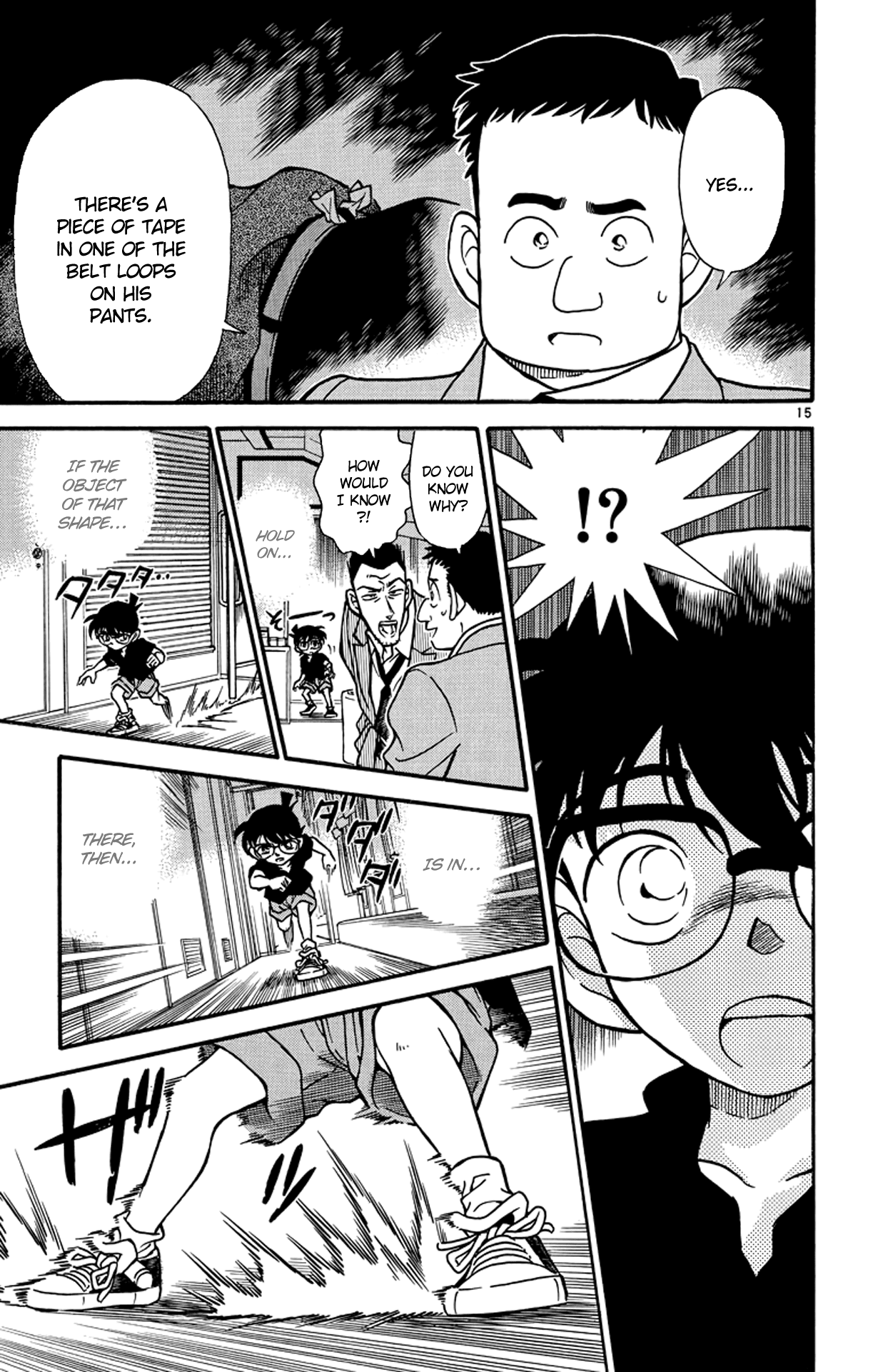 Detective Conan Chapter 217 page 16 - Chapter 217: To Be Continued...