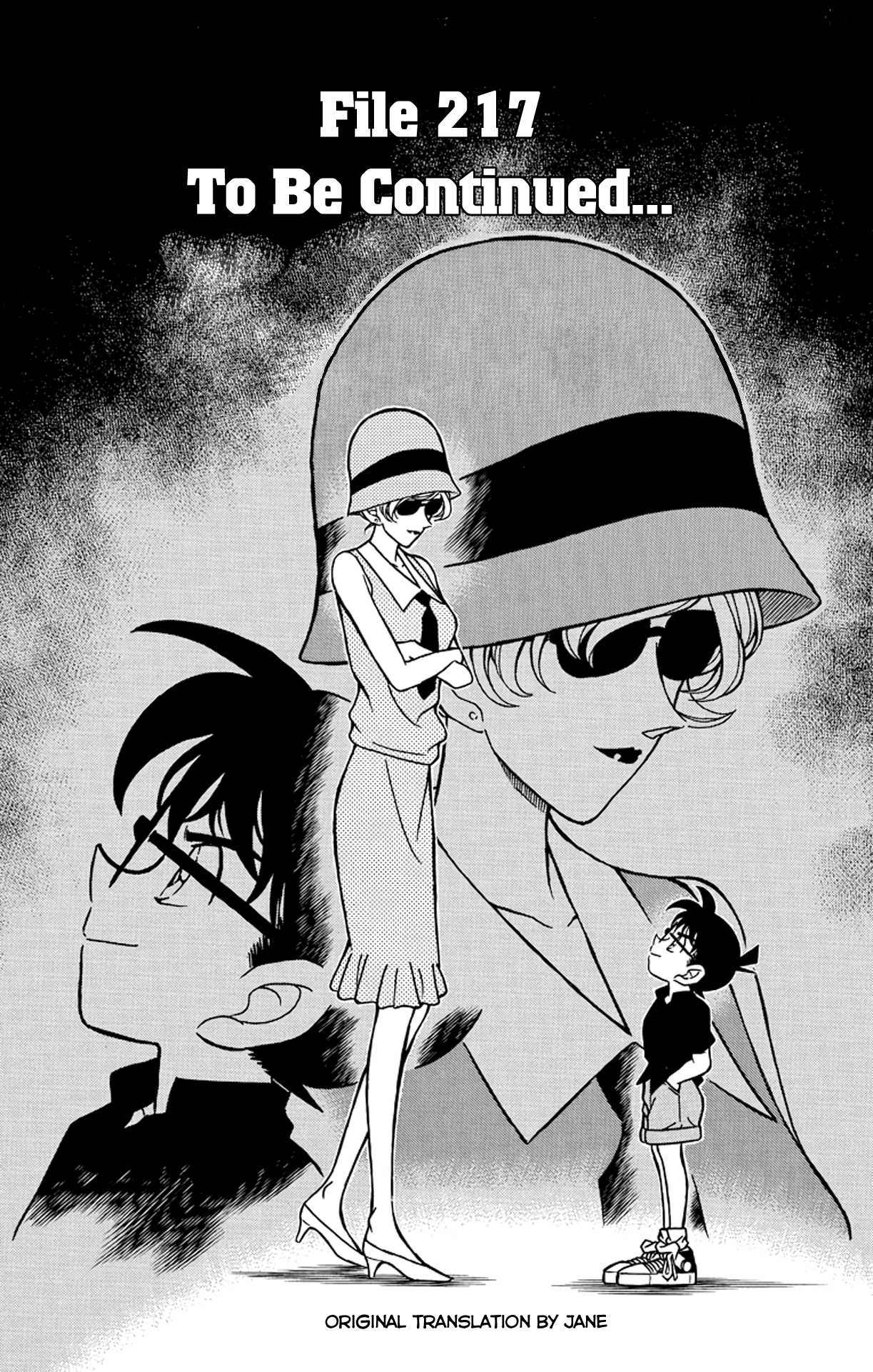 Detective Conan Chapter 217 page 2 - Chapter 217: To Be Continued...