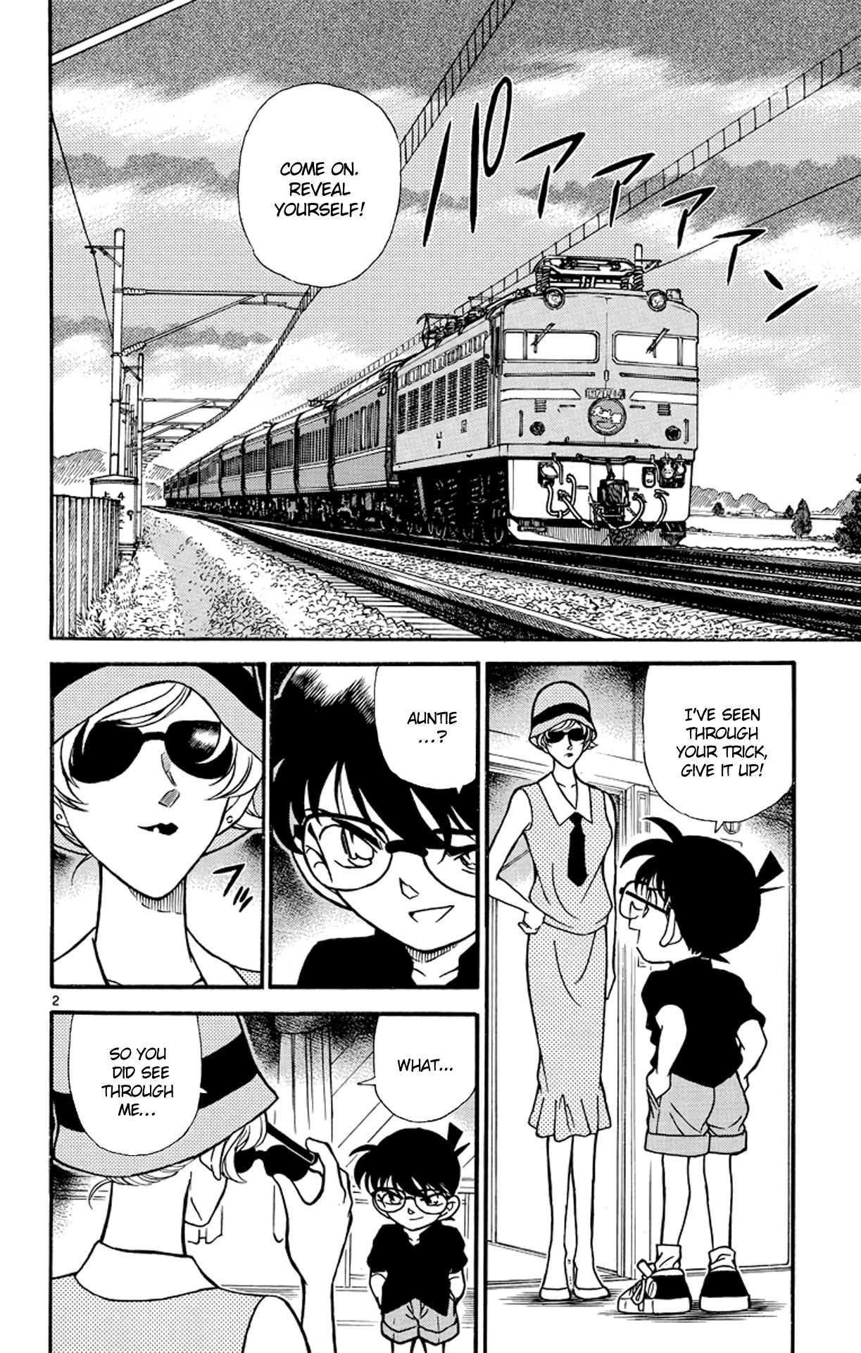 Detective Conan Chapter 217 page 3 - Chapter 217: To Be Continued...