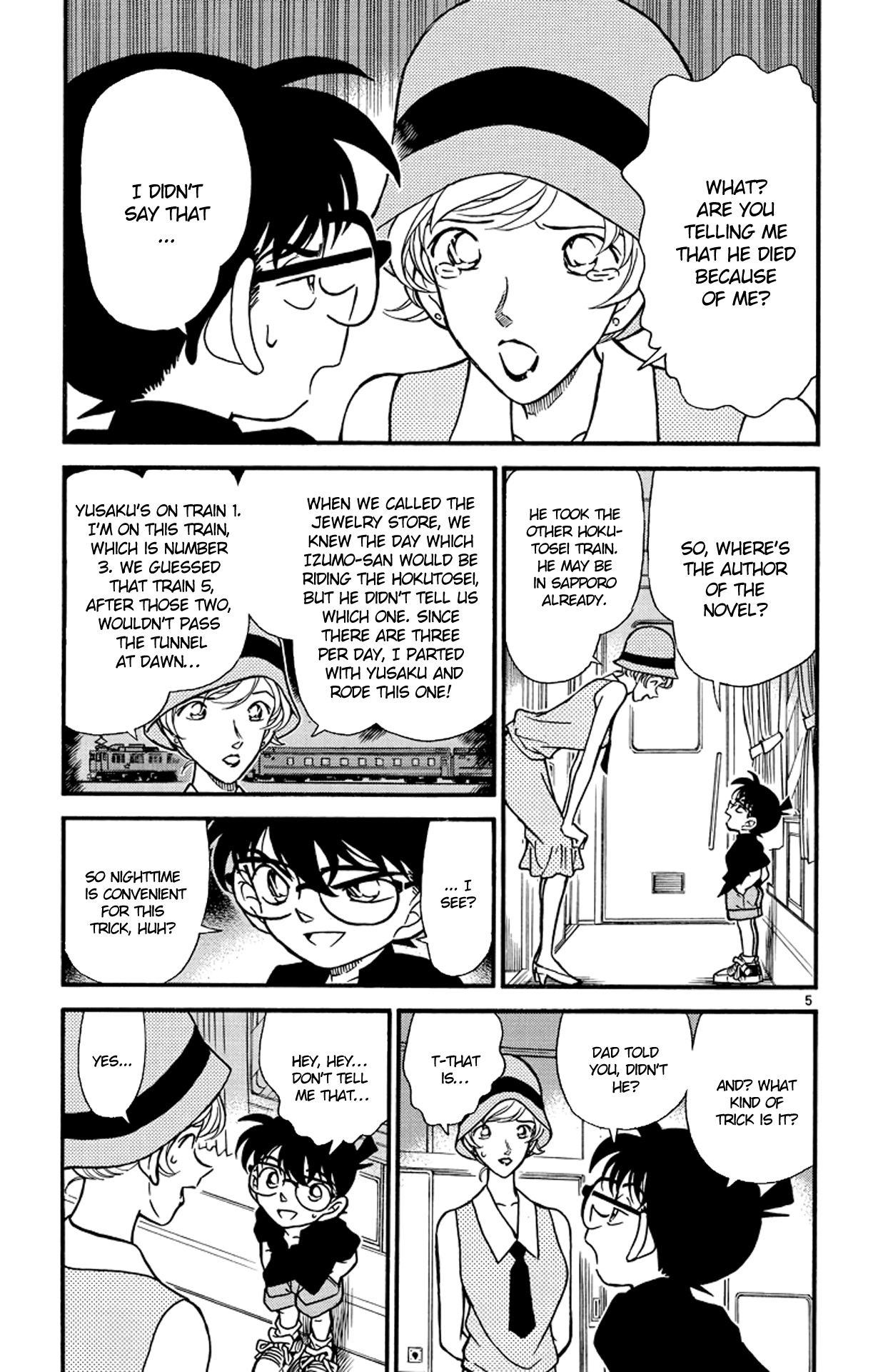 Detective Conan Chapter 217 page 6 - Chapter 217: To Be Continued...