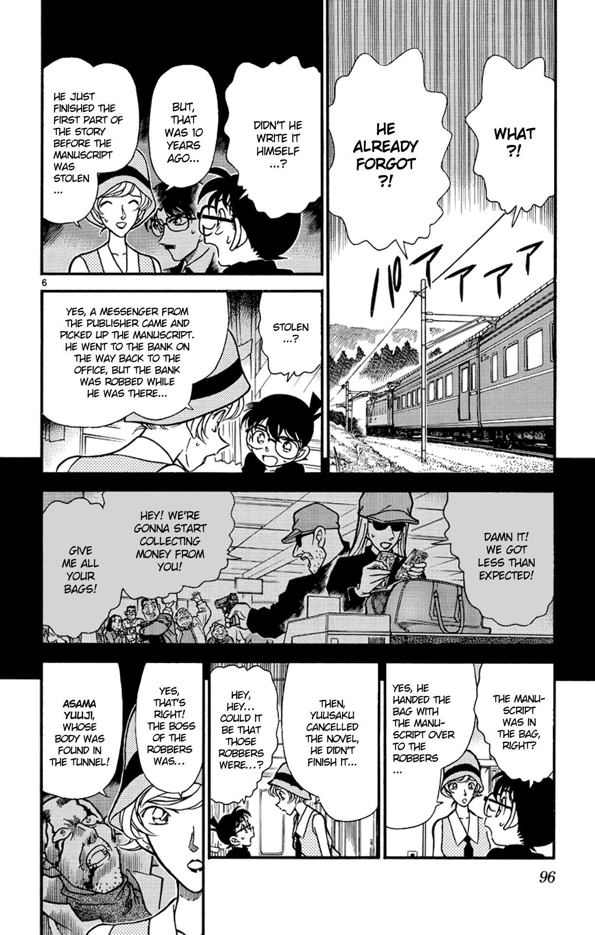 Detective Conan Chapter 217 page 7 - Chapter 217: To Be Continued...