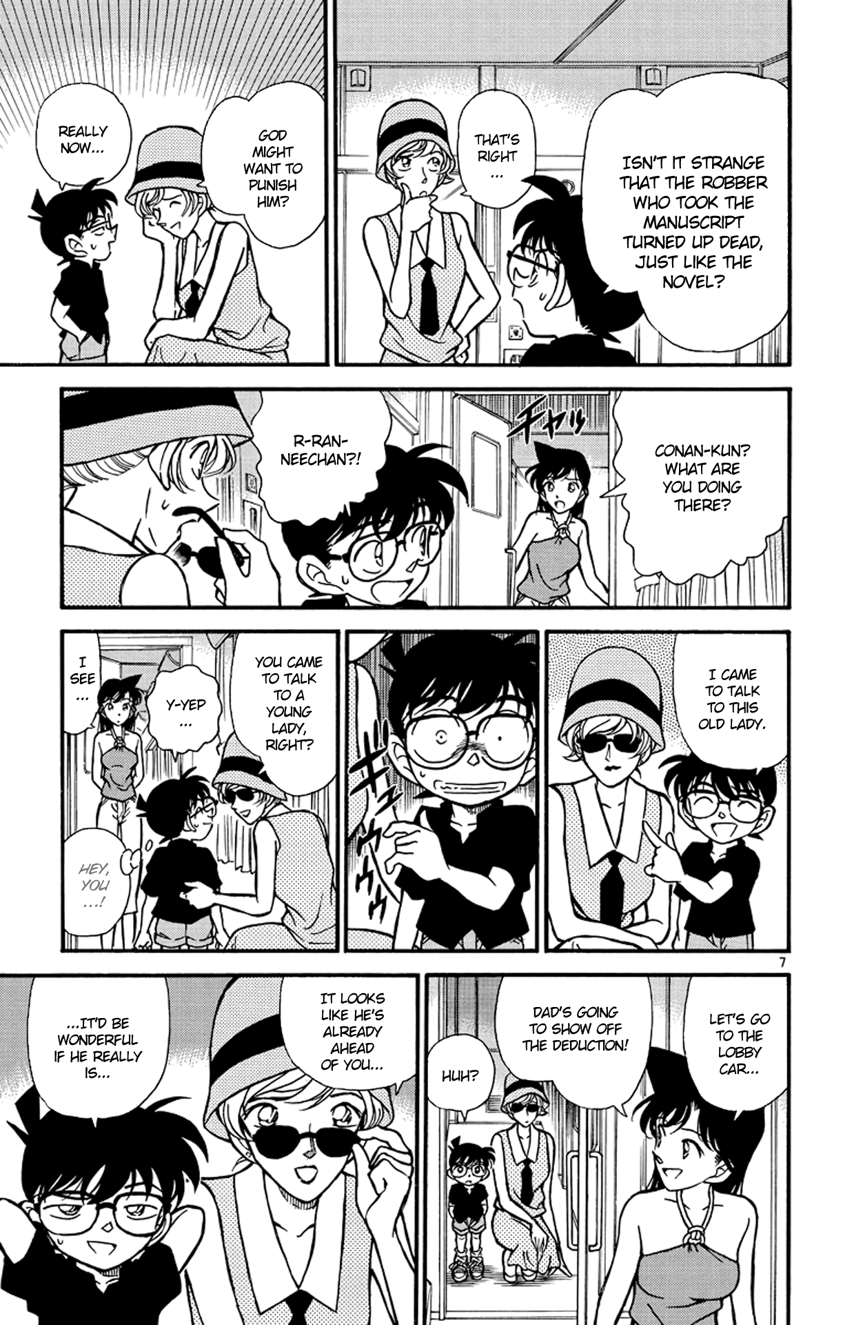 Detective Conan Chapter 217 page 8 - Chapter 217: To Be Continued...