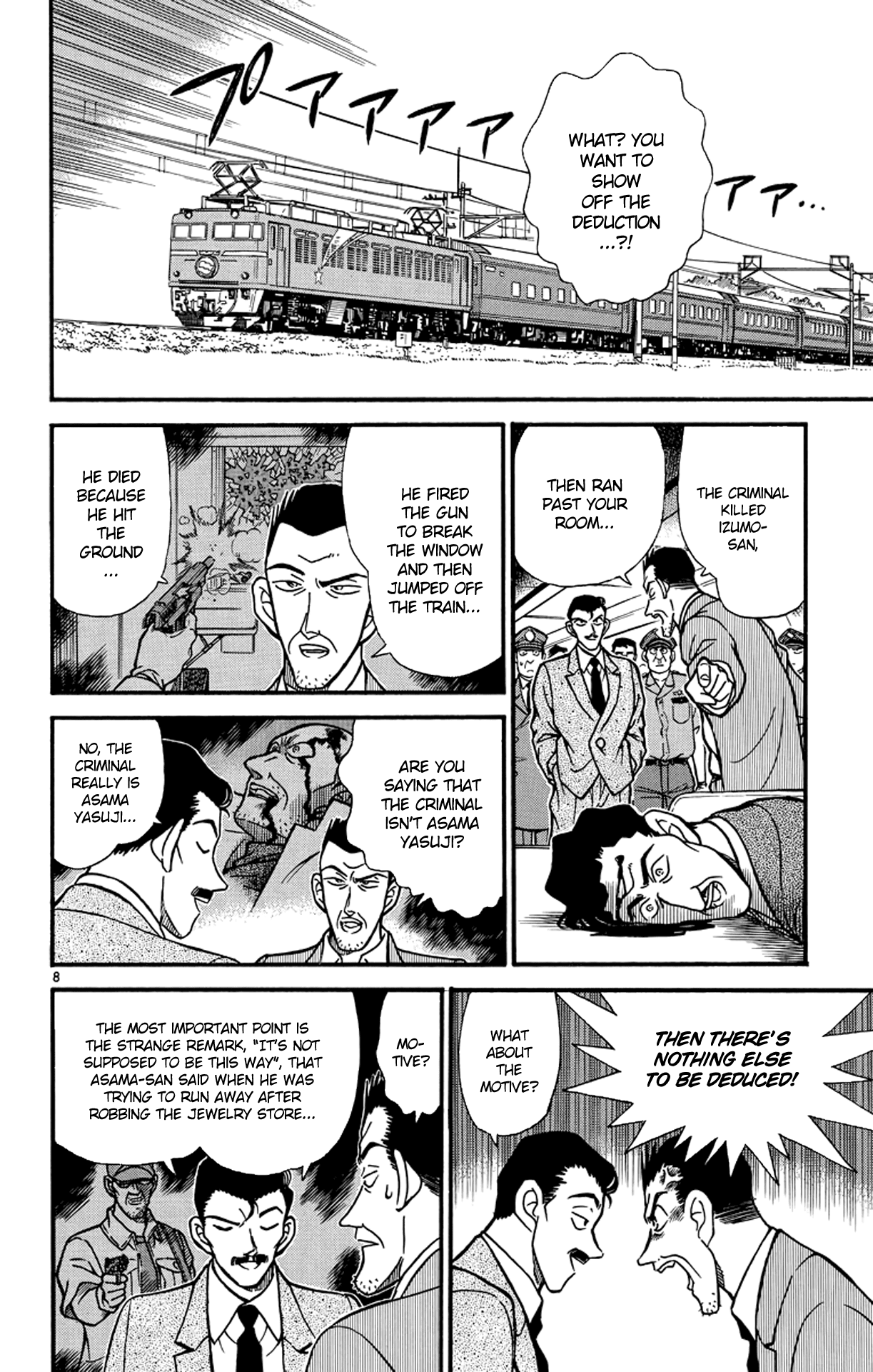 Detective Conan Chapter 217 page 9 - Chapter 217: To Be Continued...
