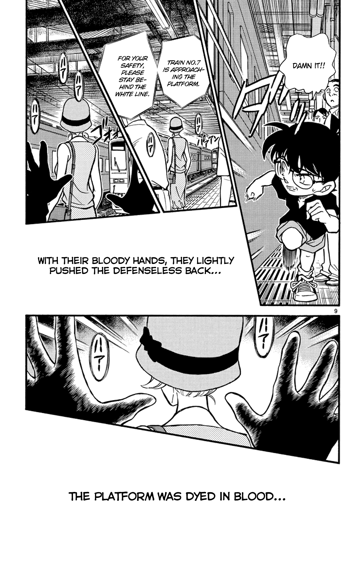 Detective Conan Chapter 218 page 10 - Chapter 218: Terminal Station