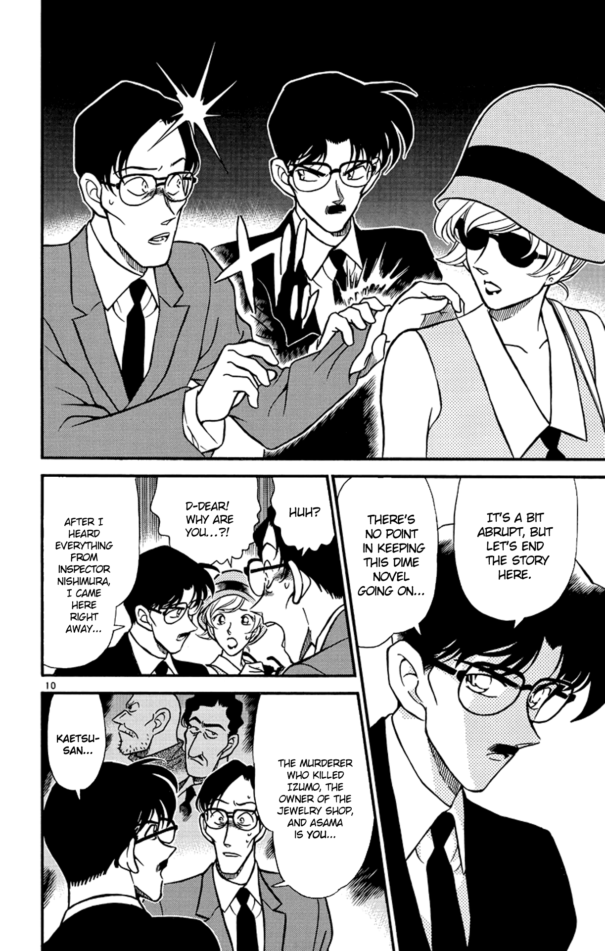 Detective Conan Chapter 218 page 11 - Chapter 218: Terminal Station