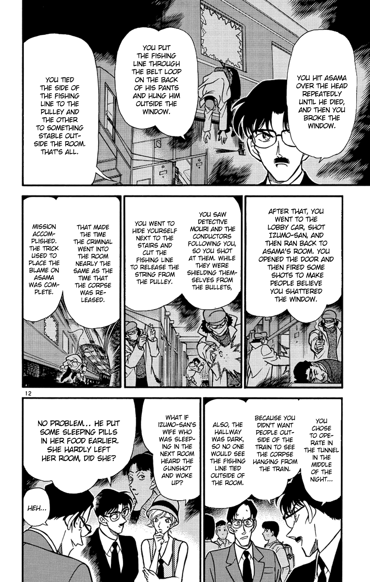 Detective Conan Chapter 218 page 13 - Chapter 218: Terminal Station