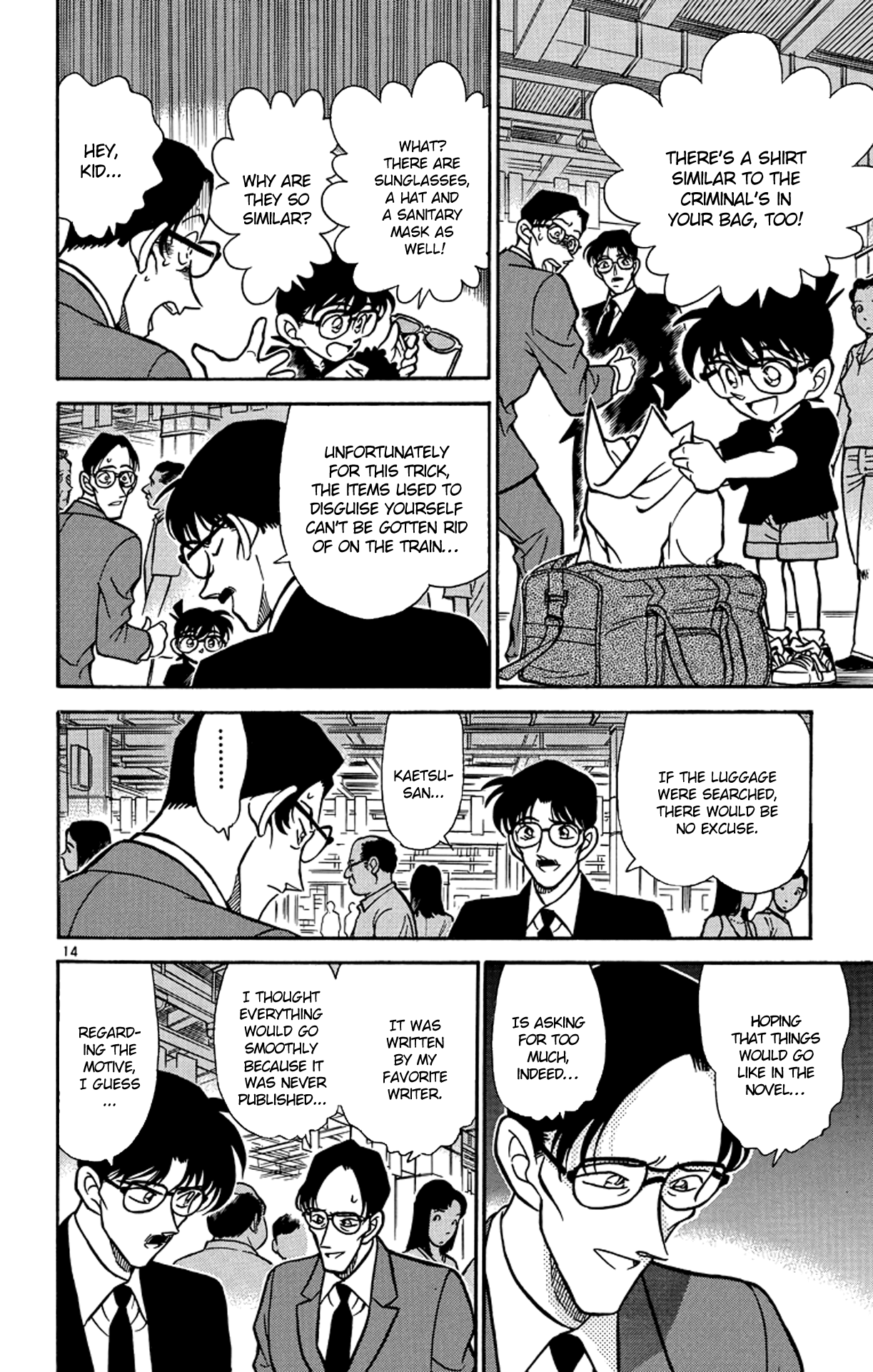 Detective Conan Chapter 218 page 15 - Chapter 218: Terminal Station