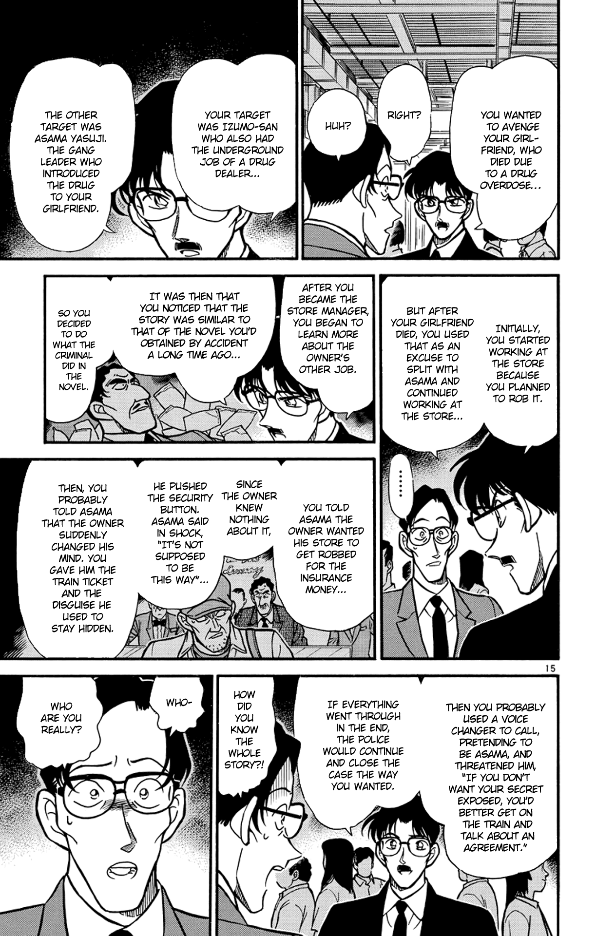 Detective Conan Chapter 218 page 16 - Chapter 218: Terminal Station