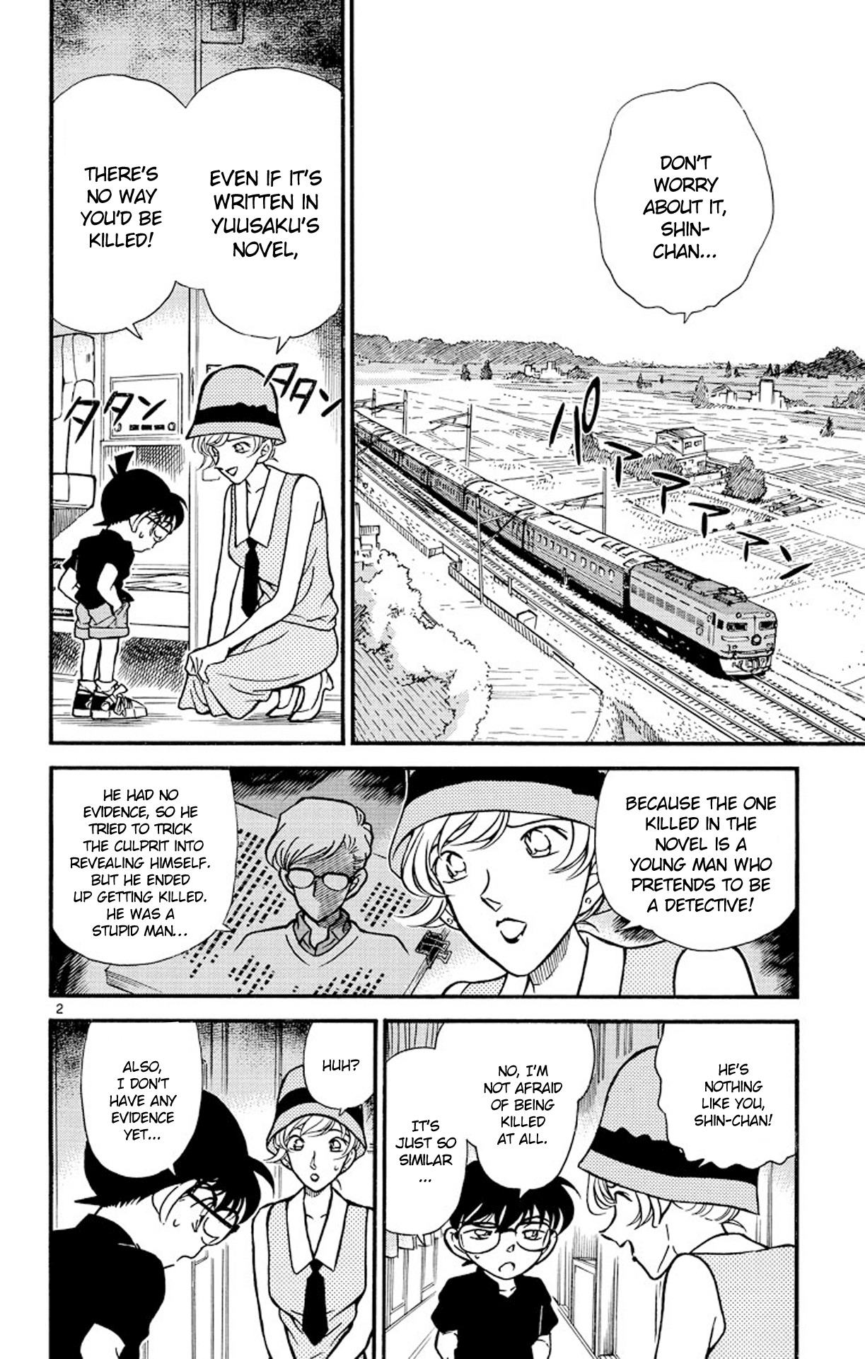 Detective Conan Chapter 218 page 3 - Chapter 218: Terminal Station