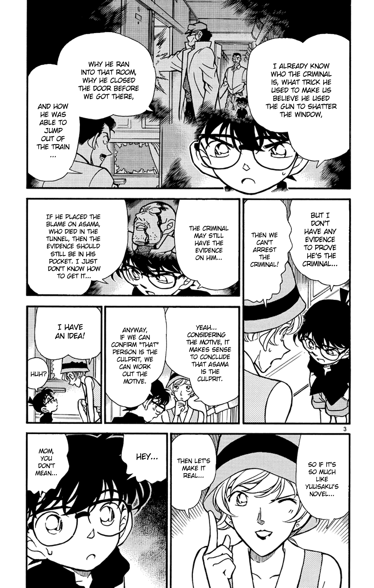 Detective Conan Chapter 218 page 4 - Chapter 218: Terminal Station