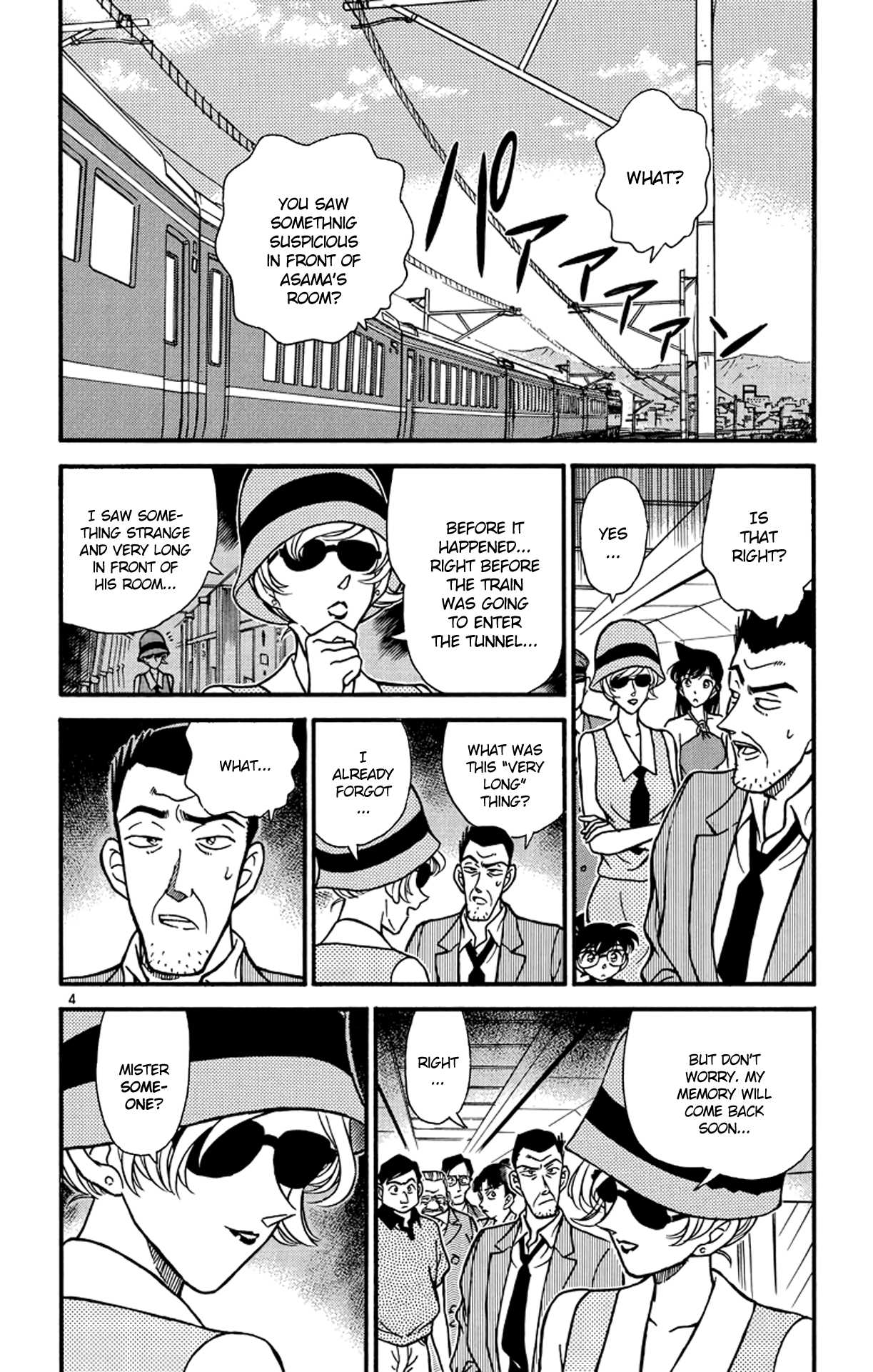Detective Conan Chapter 218 page 5 - Chapter 218: Terminal Station