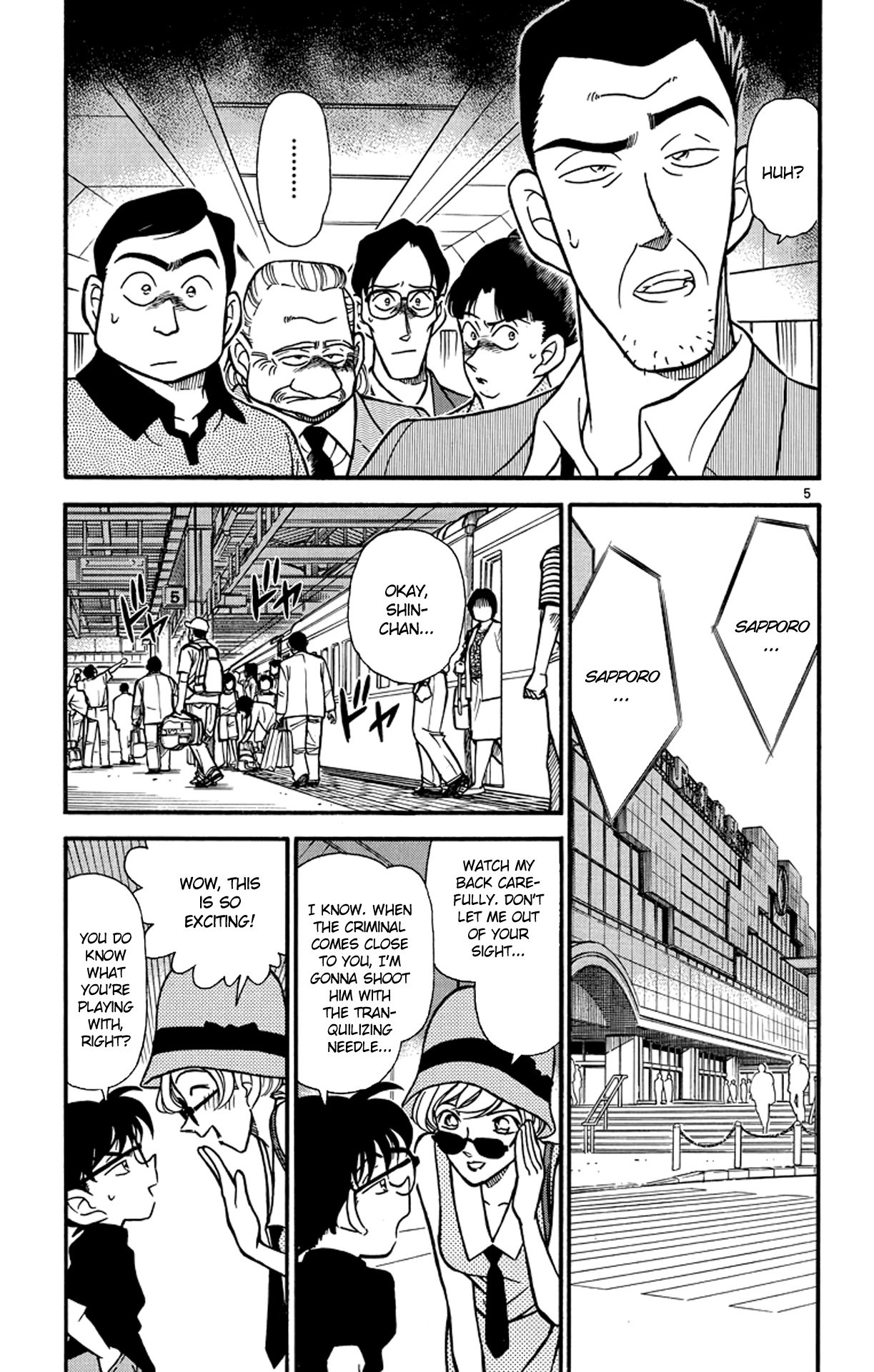 Detective Conan Chapter 218 page 6 - Chapter 218: Terminal Station