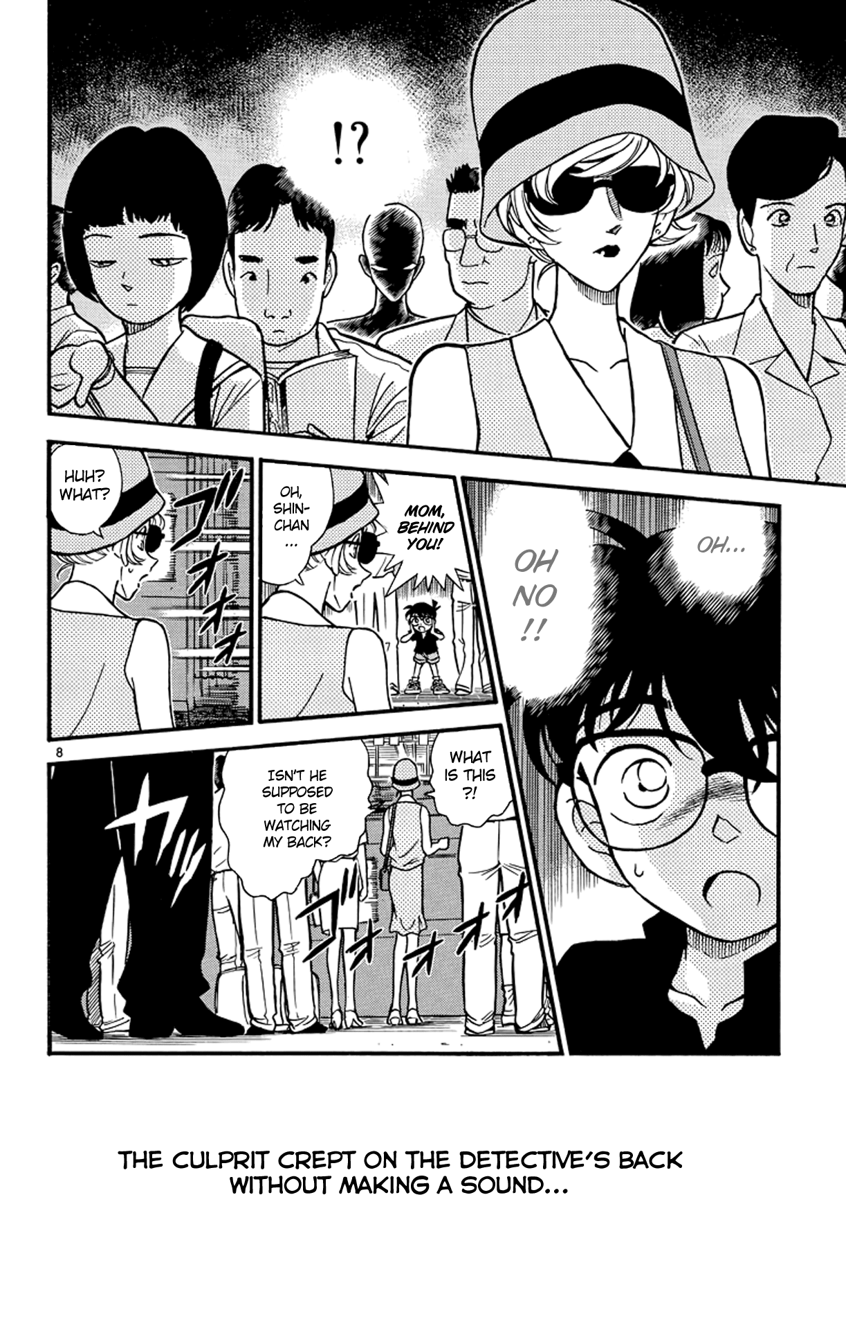 Detective Conan Chapter 218 page 9 - Chapter 218: Terminal Station
