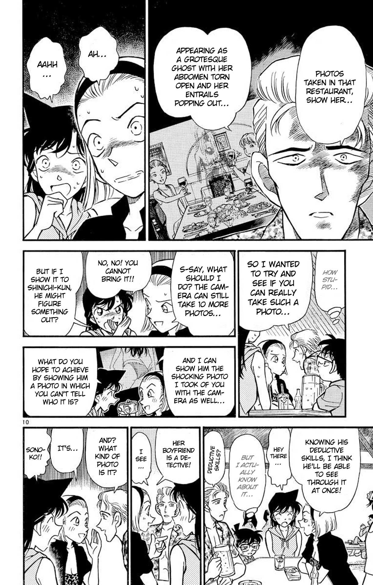 Detective Conan Chapter 219 page 11 - Chapter 219: Go on, Sonoko!
