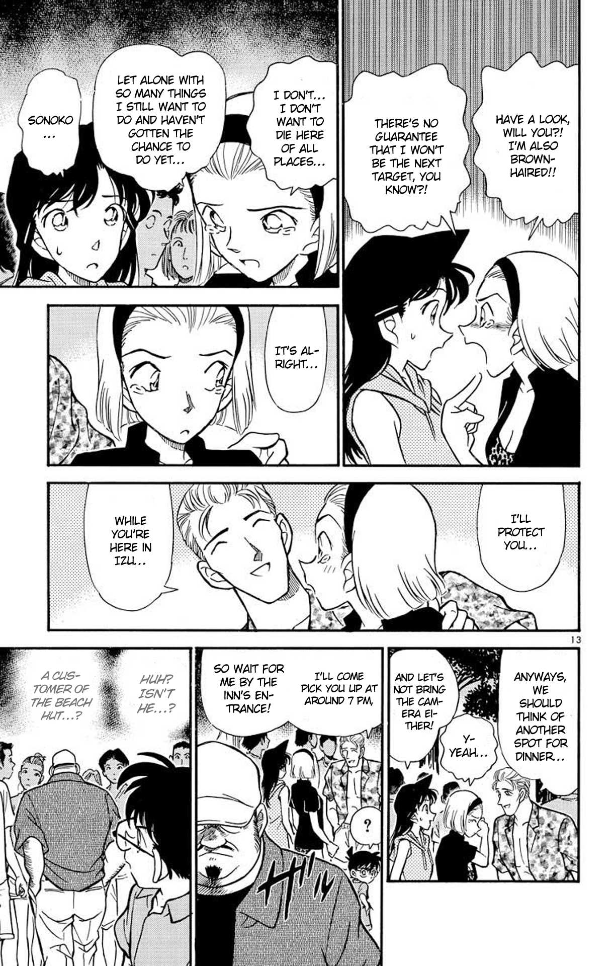 Detective Conan Chapter 219 page 14 - Chapter 219: Go on, Sonoko!