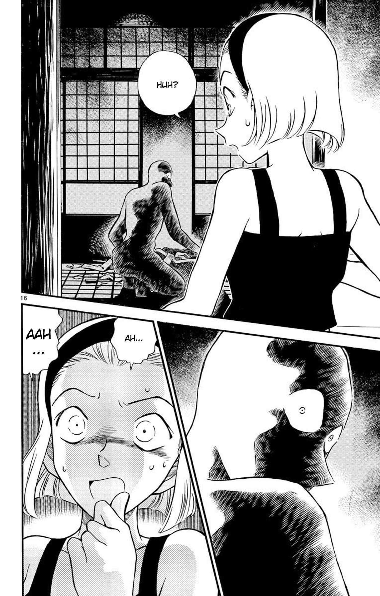 Detective Conan Chapter 219 page 17 - Chapter 219: Go on, Sonoko!