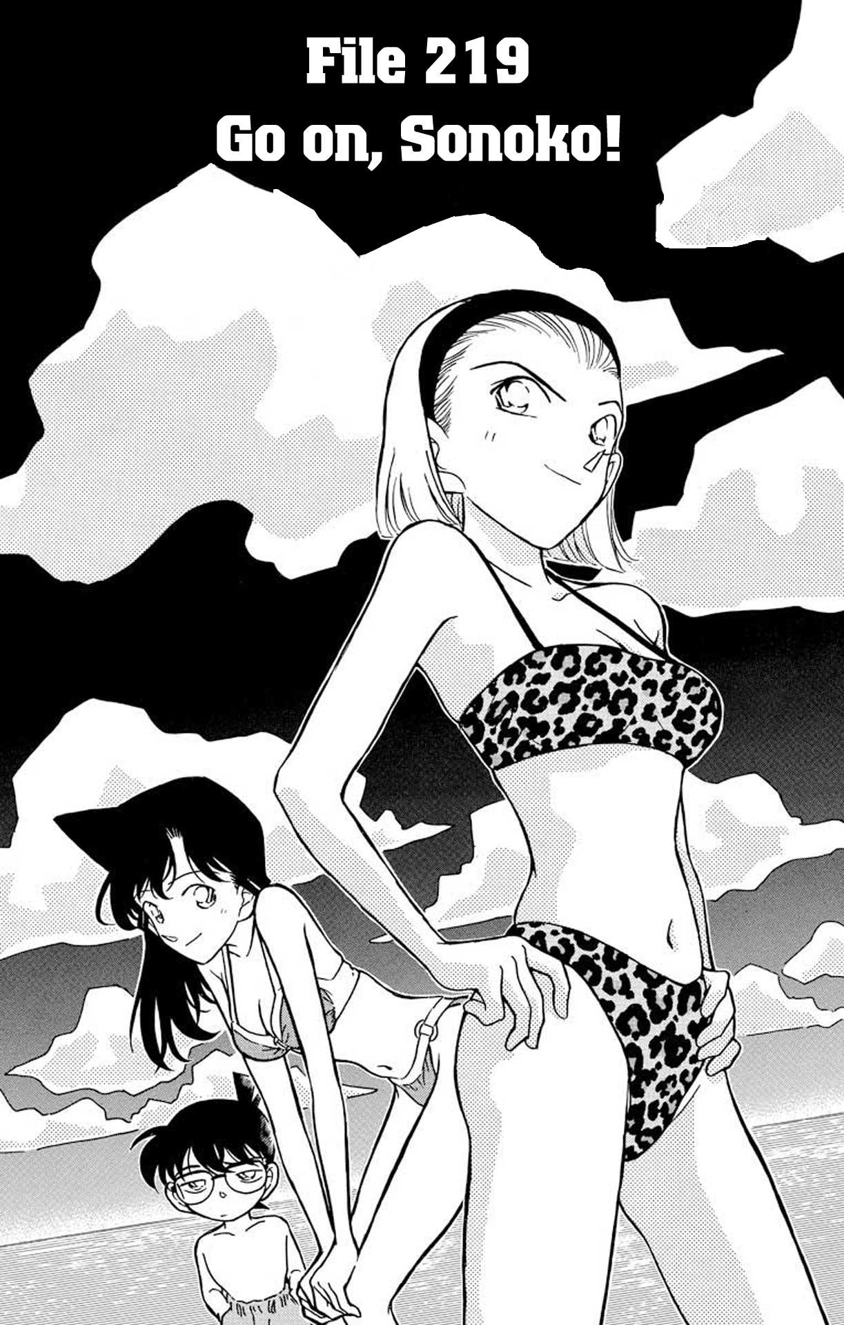 Detective Conan Chapter 219 page 2 - Chapter 219: Go on, Sonoko!