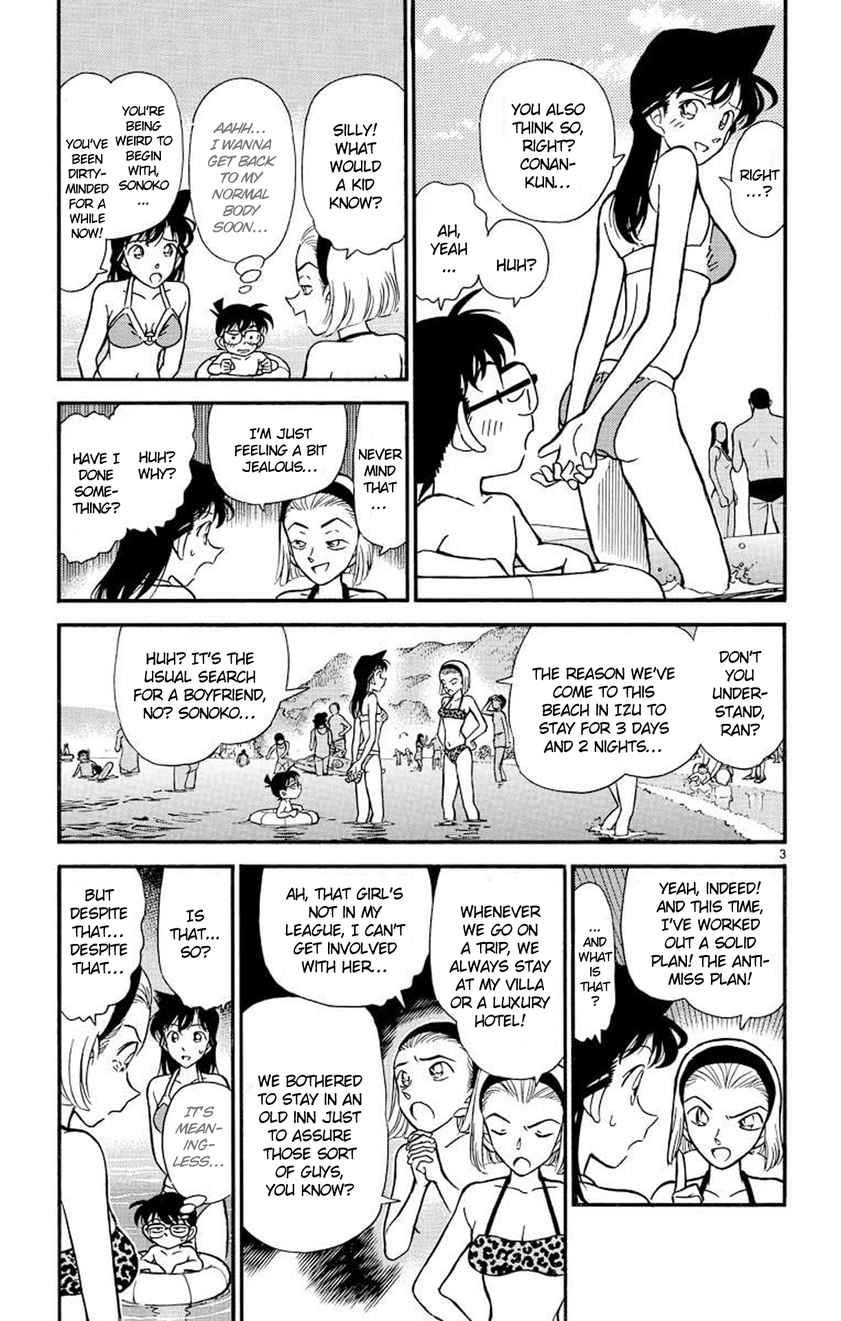 Detective Conan Chapter 219 page 4 - Chapter 219: Go on, Sonoko!