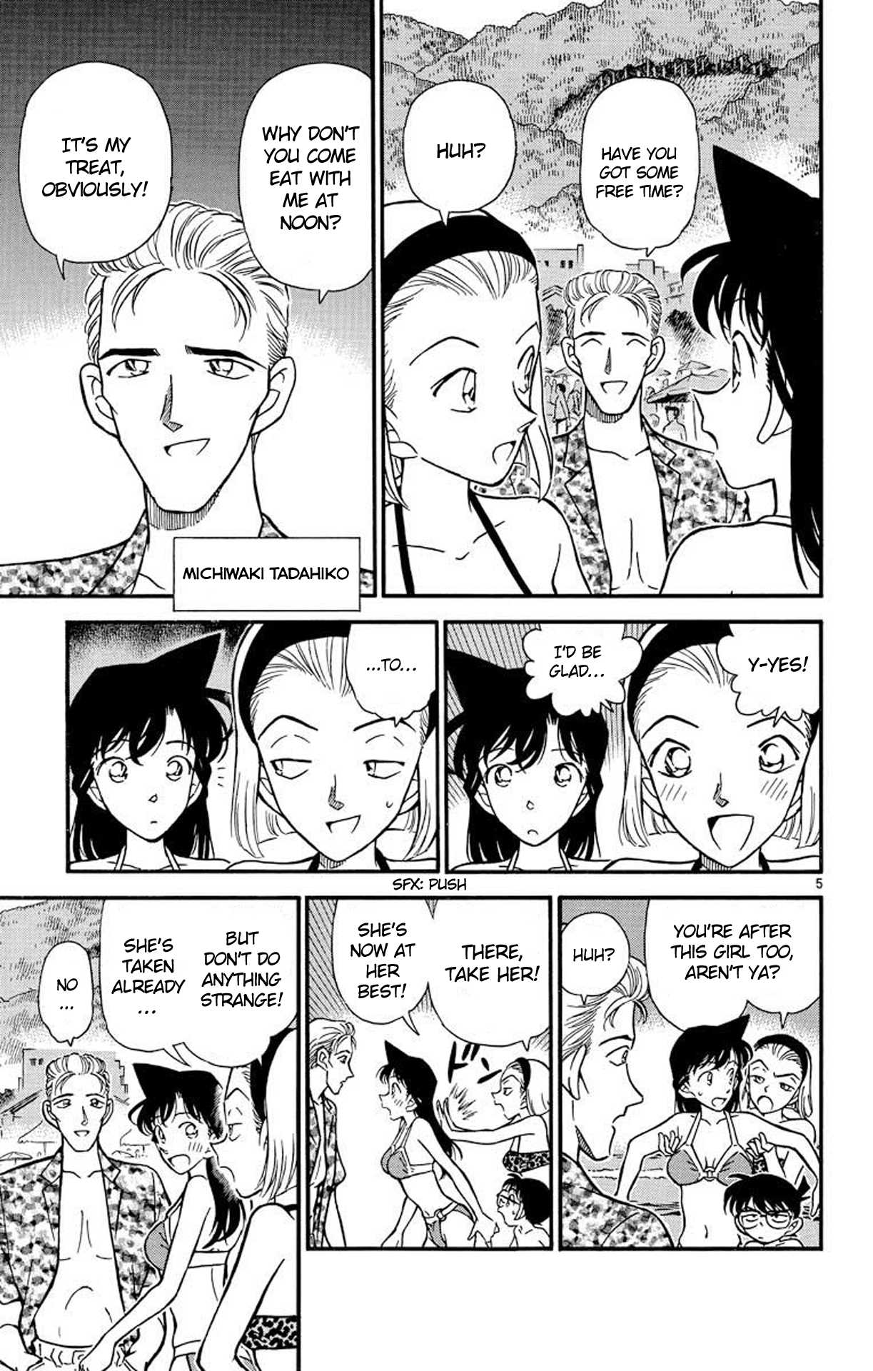 Detective Conan Chapter 219 page 6 - Chapter 219: Go on, Sonoko!