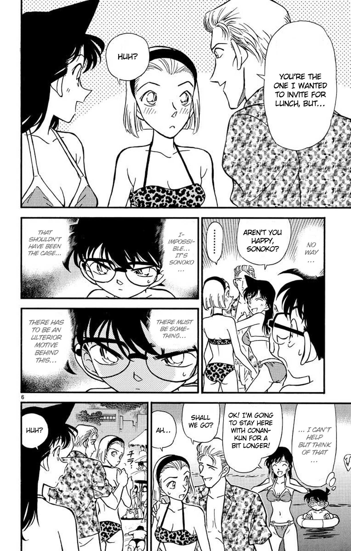 Detective Conan Chapter 219 page 7 - Chapter 219: Go on, Sonoko!