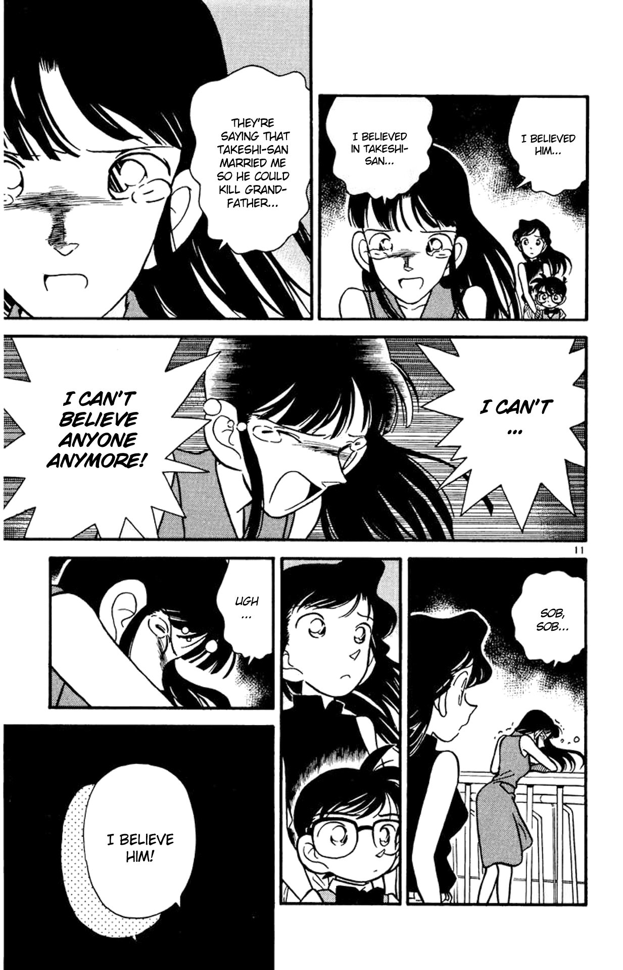 Detective Conan Chapter 22 page 12 - Chapter 22: The Location of the Inheritance