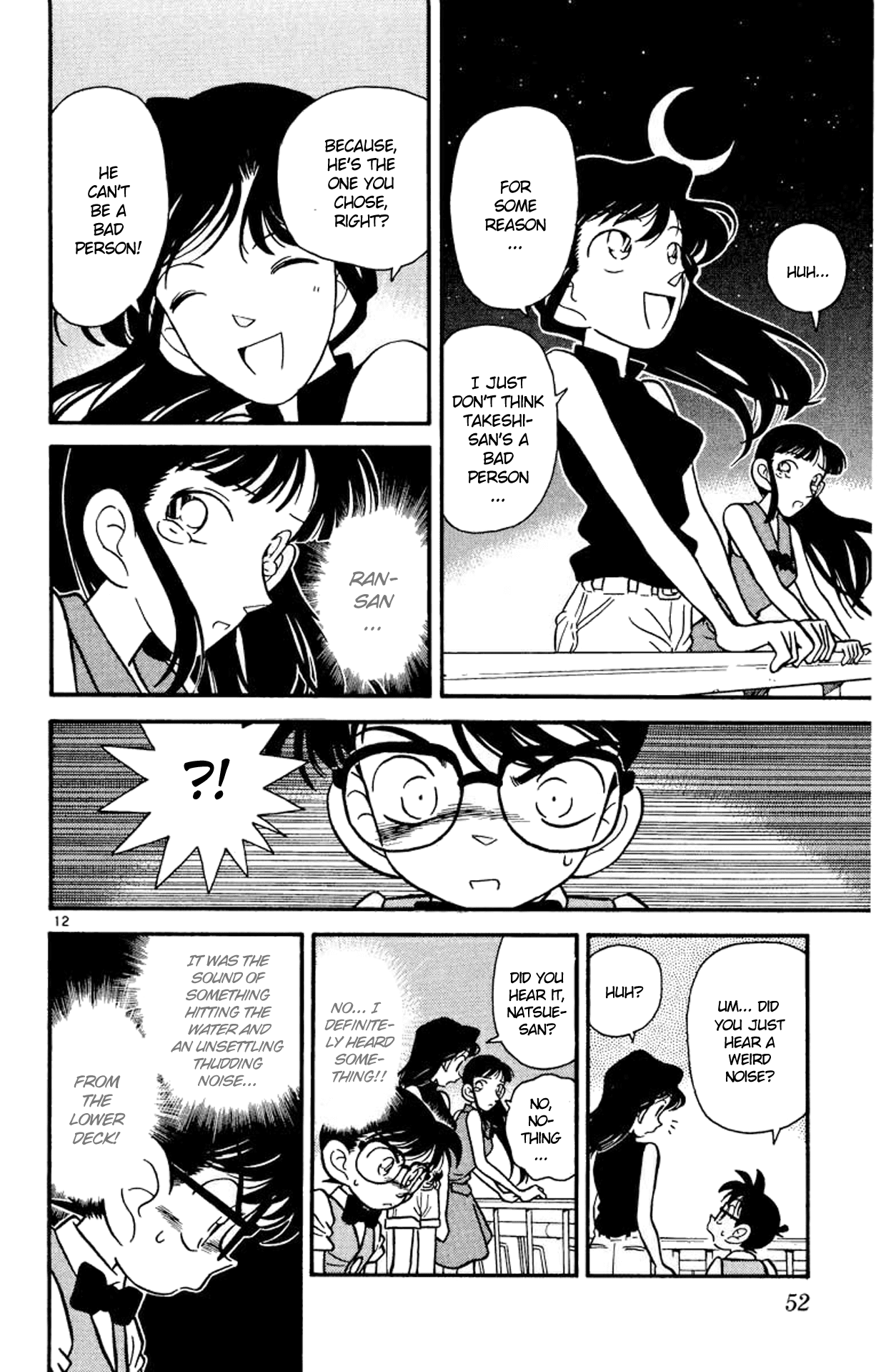 Detective Conan Chapter 22 page 13 - Chapter 22: The Location of the Inheritance