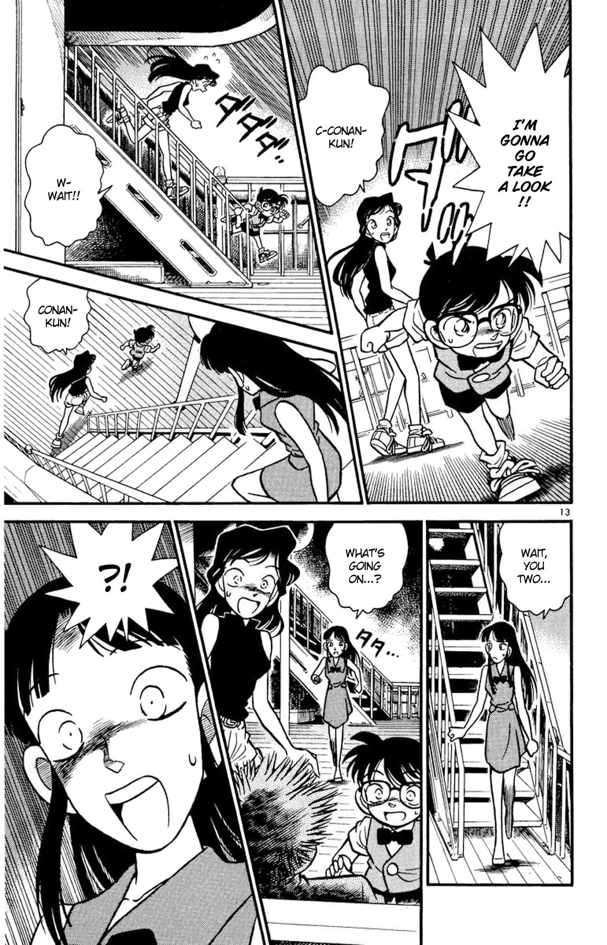 Detective Conan Chapter 22 page 14 - Chapter 22: The Location of the Inheritance