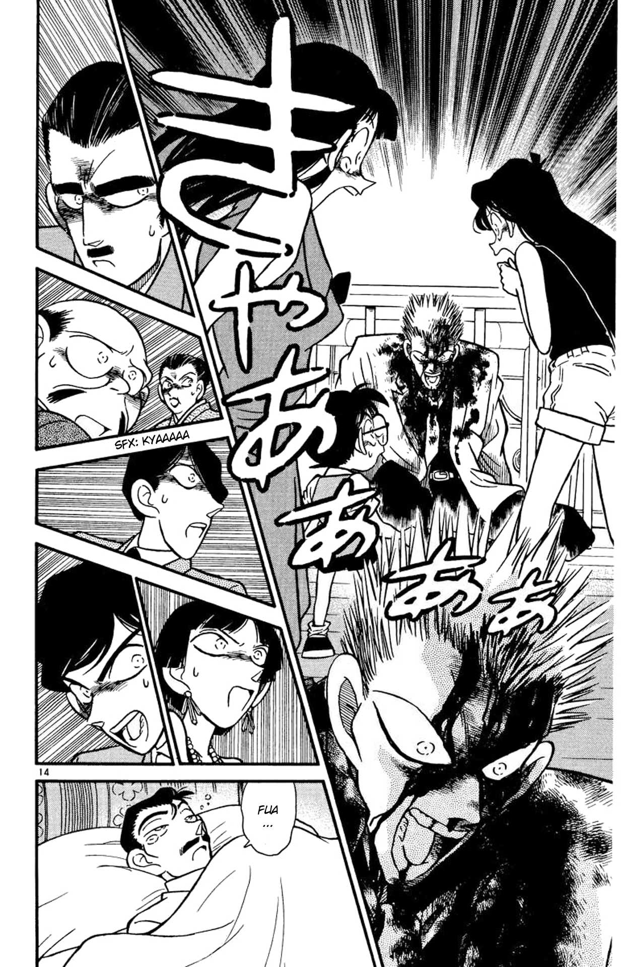 Detective Conan Chapter 22 page 15 - Chapter 22: The Location of the Inheritance