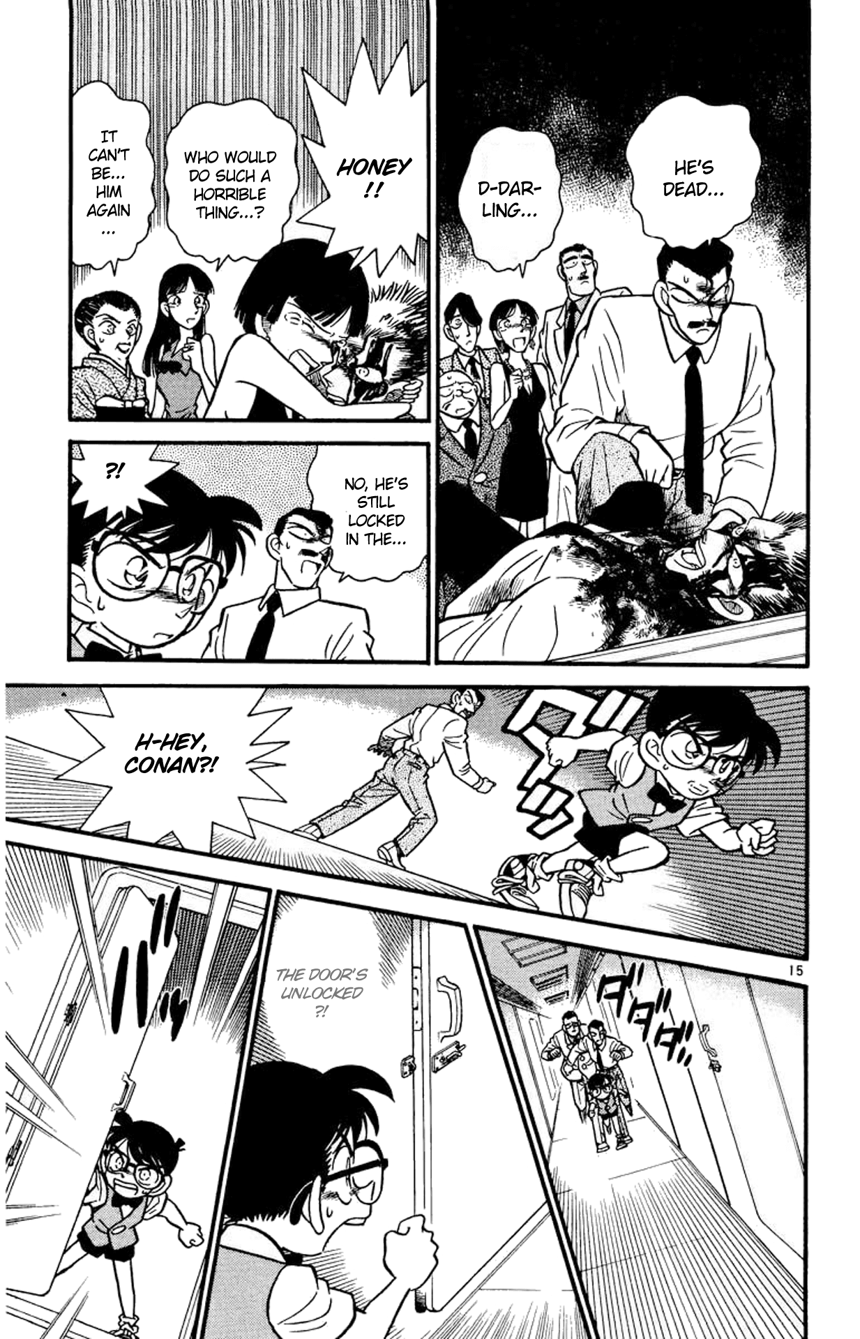Detective Conan Chapter 22 page 16 - Chapter 22: The Location of the Inheritance