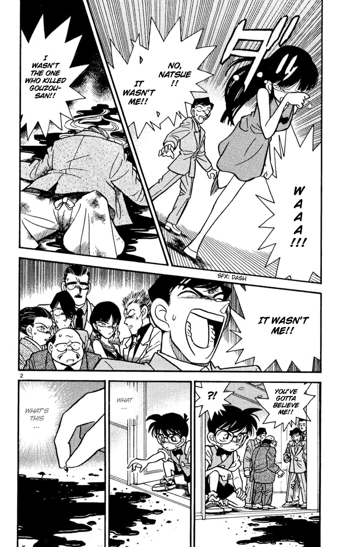 Detective Conan Chapter 22 page 3 - Chapter 22: The Location of the Inheritance