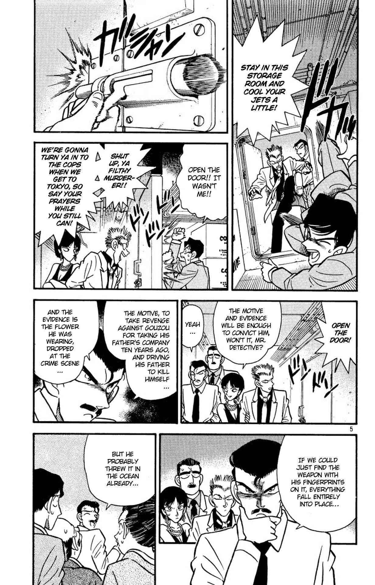 Detective Conan Chapter 22 page 6 - Chapter 22: The Location of the Inheritance