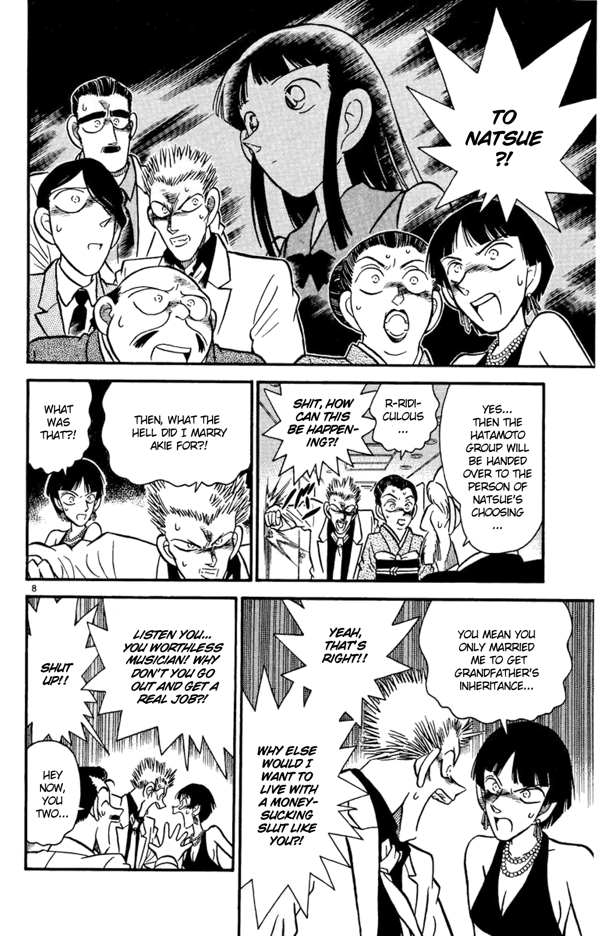 Detective Conan Chapter 22 page 9 - Chapter 22: The Location of the Inheritance