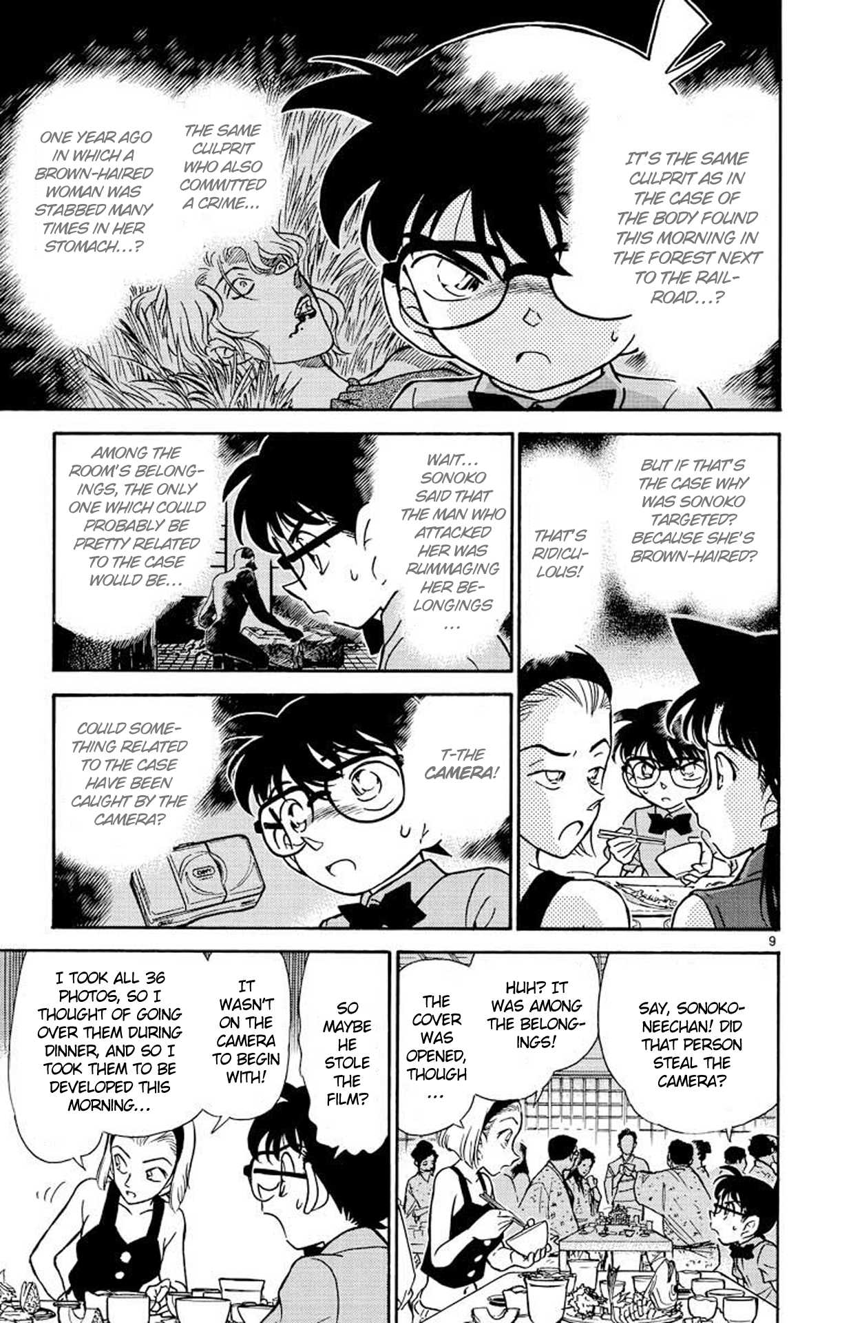 Detective Conan Chapter 220 page 10 - Chapter 220: The Sleeping Princess