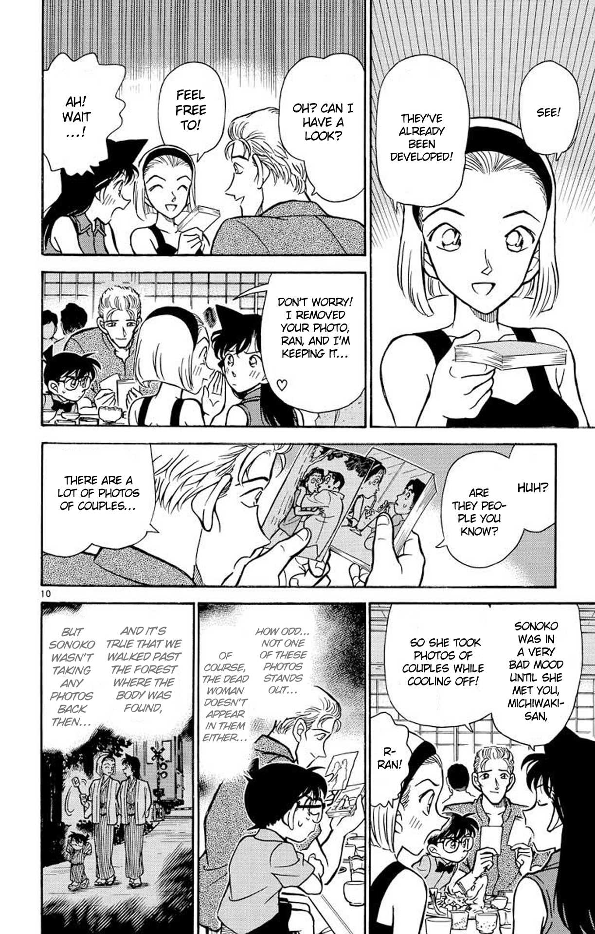 Detective Conan Chapter 220 page 11 - Chapter 220: The Sleeping Princess