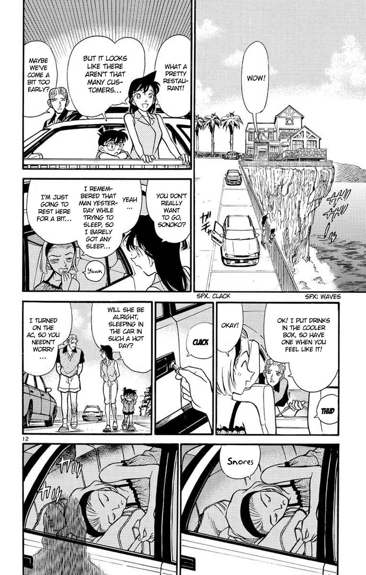Detective Conan Chapter 220 page 13 - Chapter 220: The Sleeping Princess