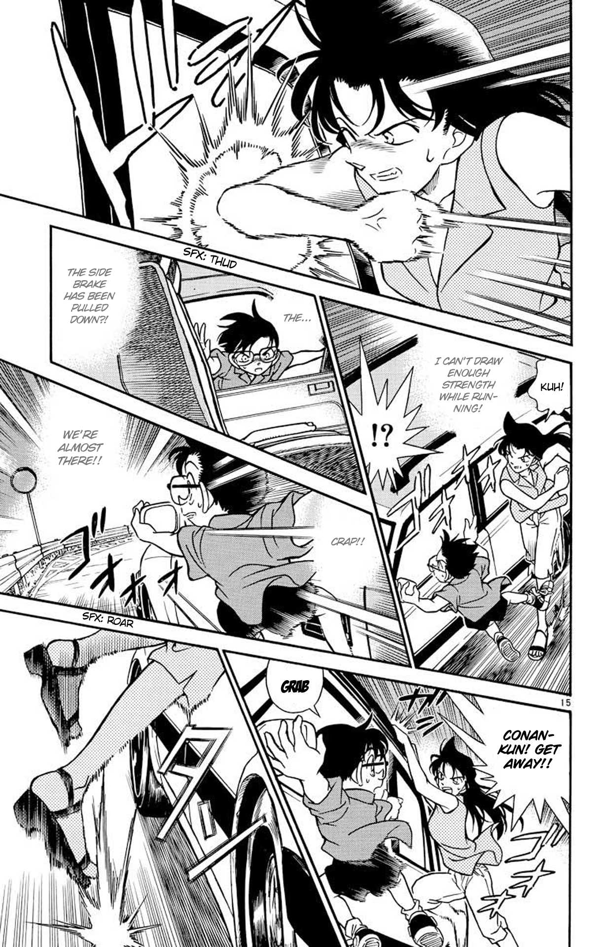 Detective Conan Chapter 220 page 16 - Chapter 220: The Sleeping Princess