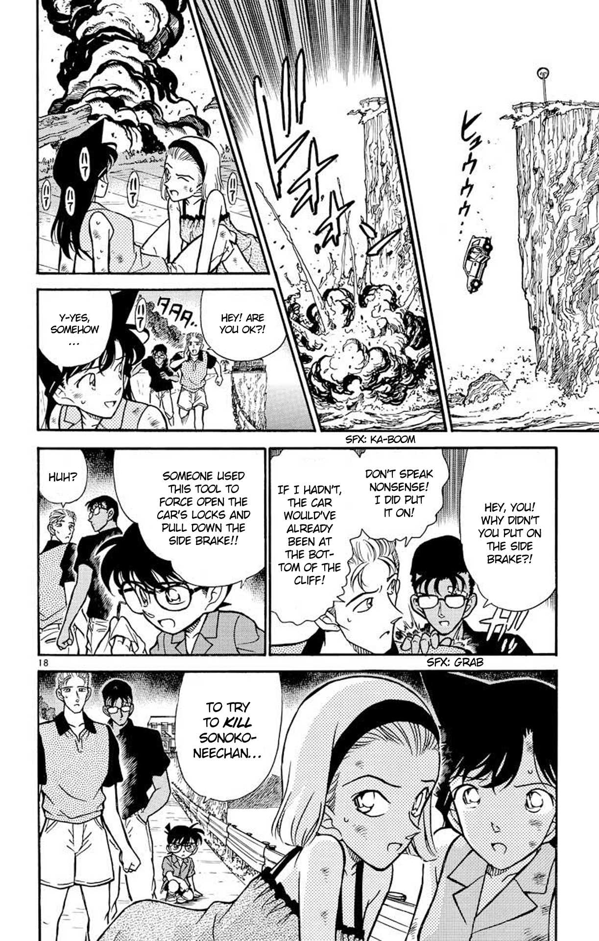 Detective Conan Chapter 220 page 19 - Chapter 220: The Sleeping Princess