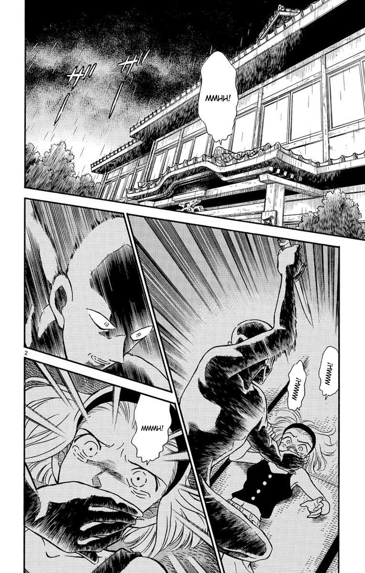 Detective Conan Chapter 220 page 3 - Chapter 220: The Sleeping Princess